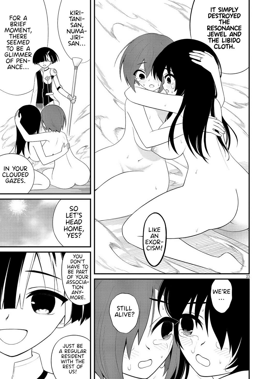 Ingoku Danchi chapter 41 page 23