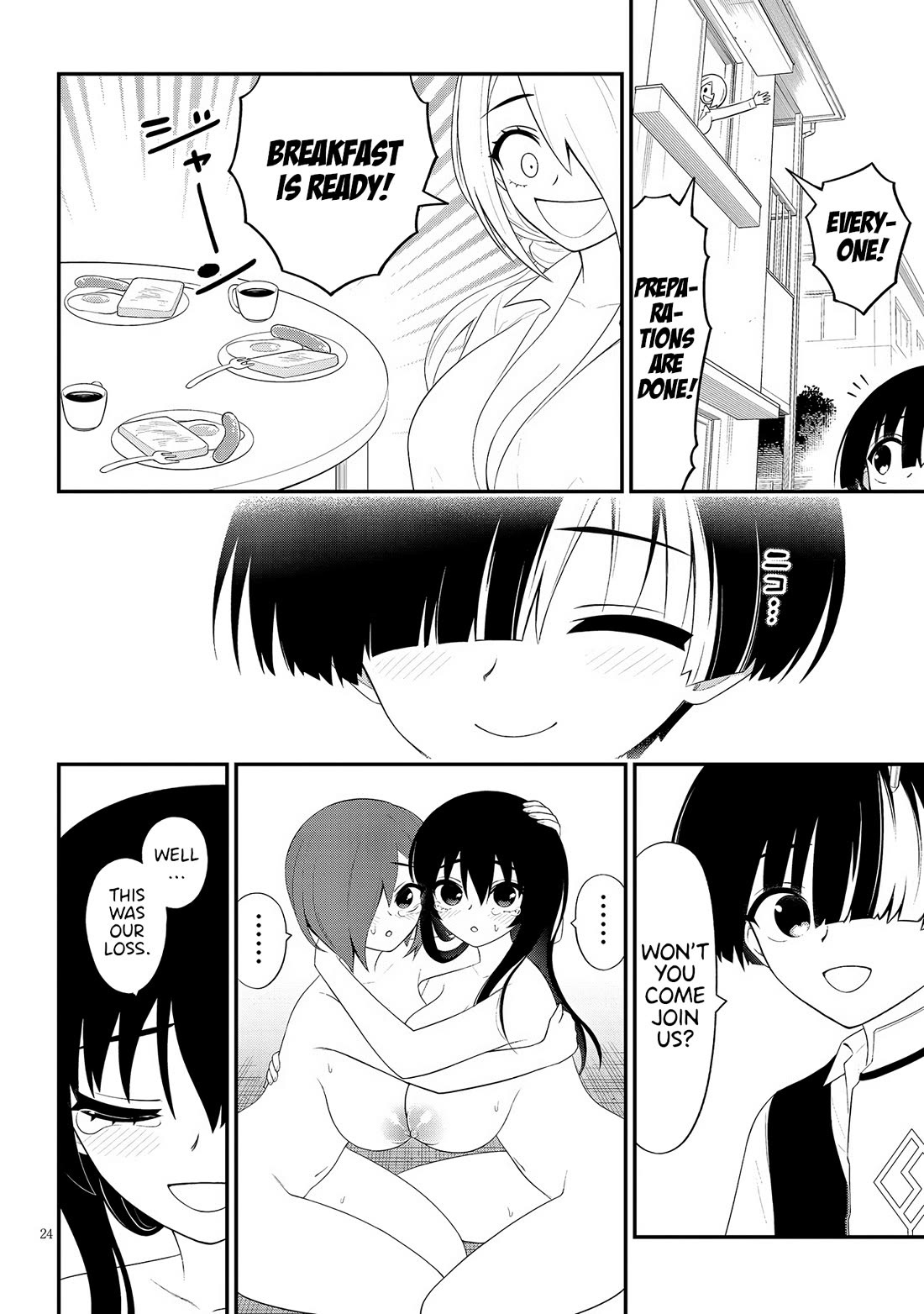 Ingoku Danchi chapter 41 page 24