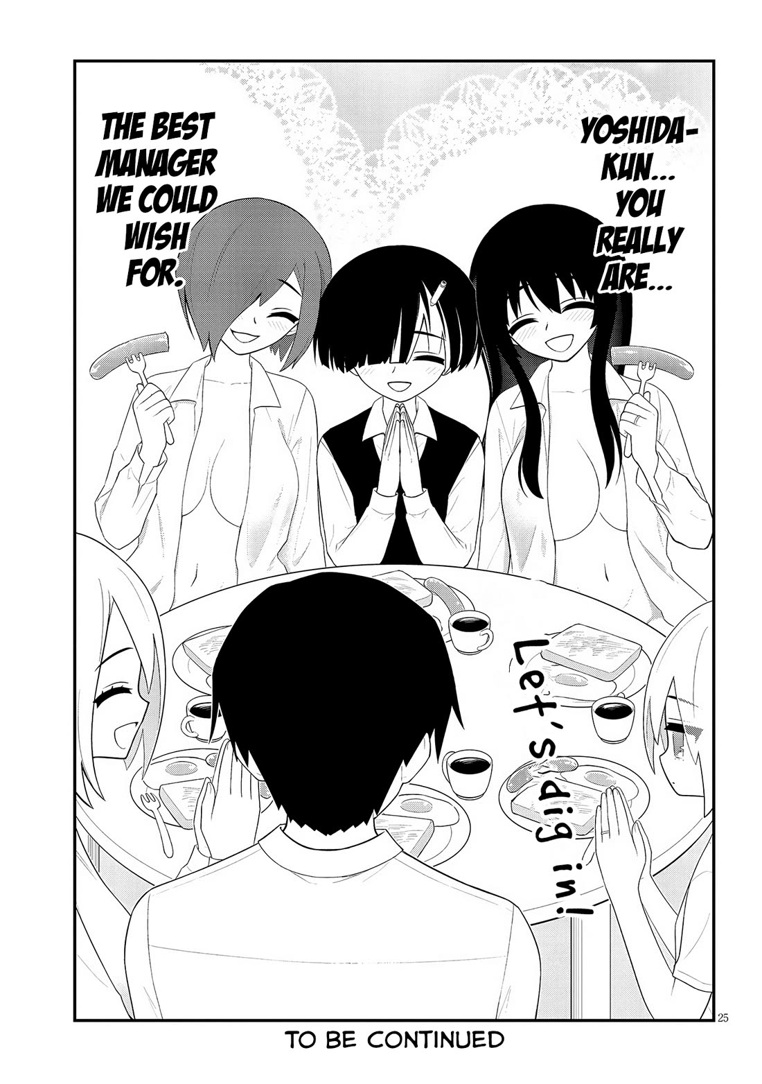 Ingoku Danchi chapter 41 page 25