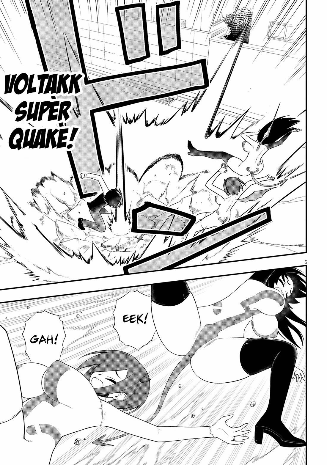 Ingoku Danchi chapter 41 page 5