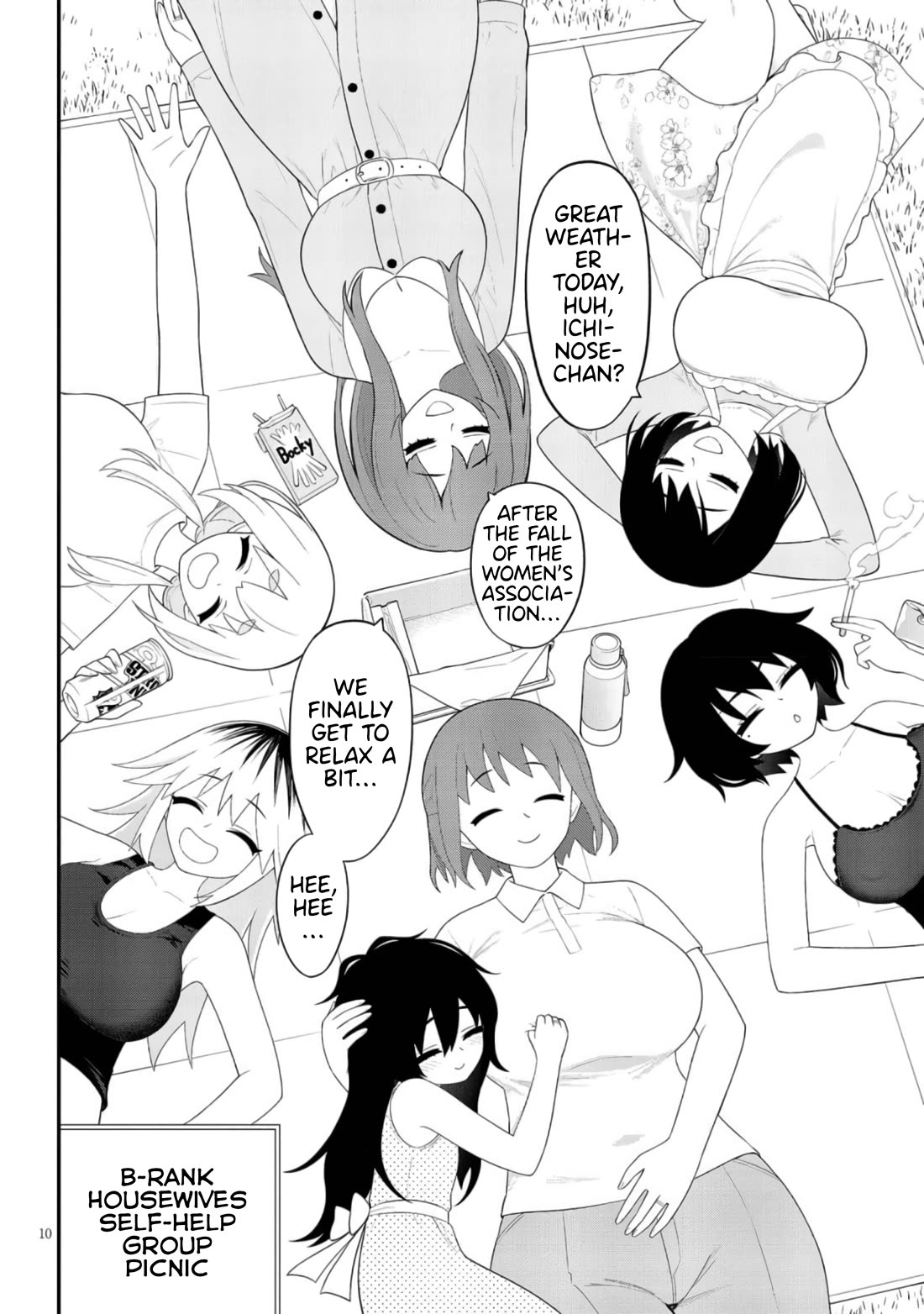 Ingoku Danchi chapter 42 page 10