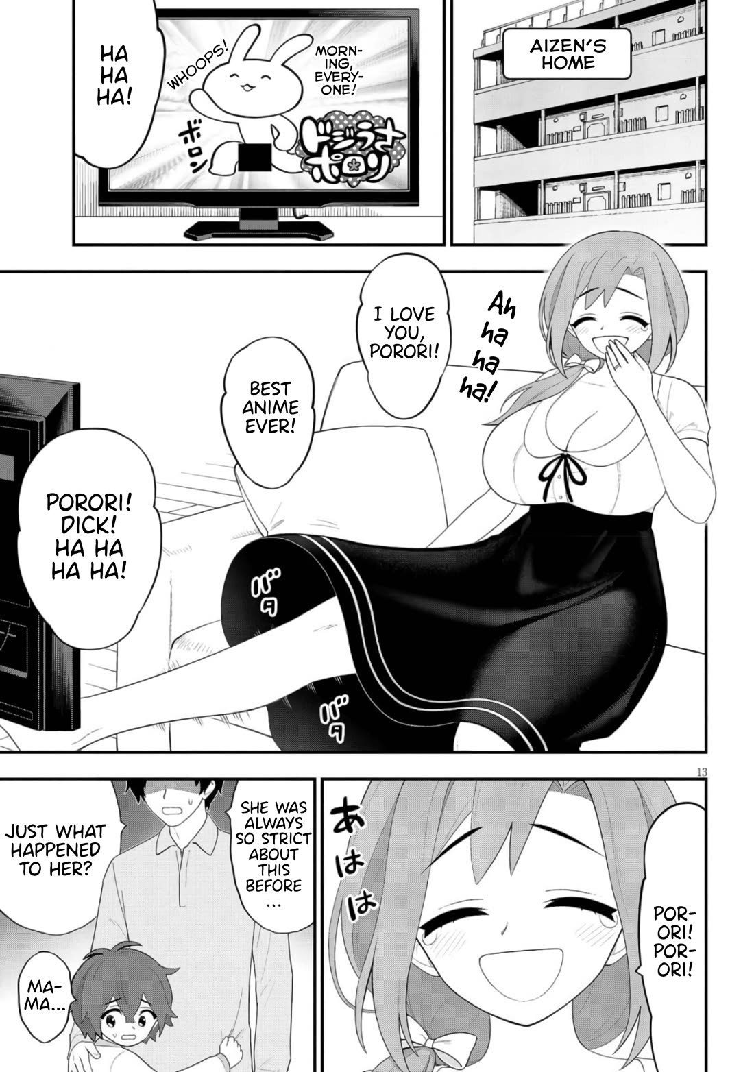 Ingoku Danchi chapter 42 page 13