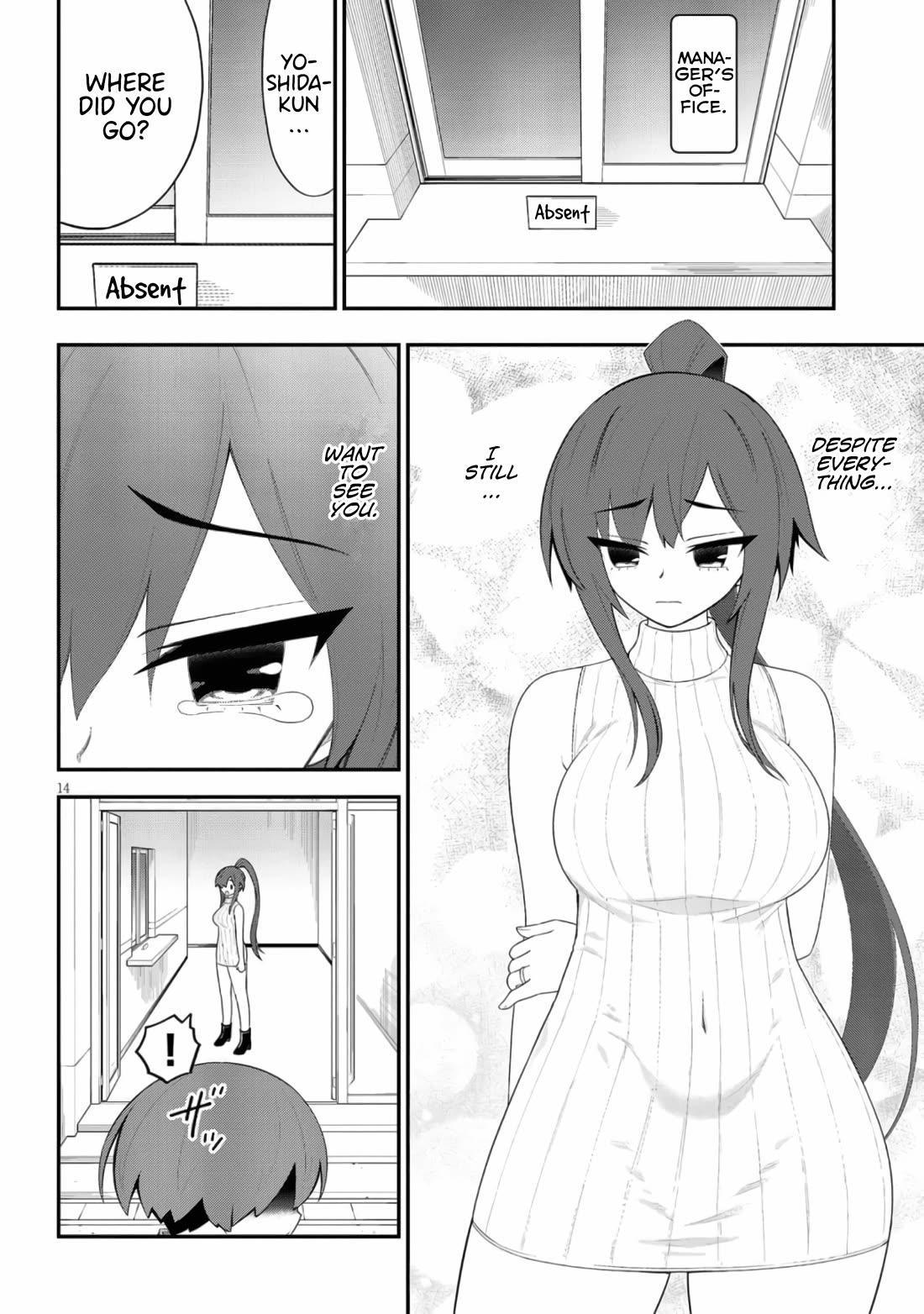 Ingoku Danchi chapter 42 page 14