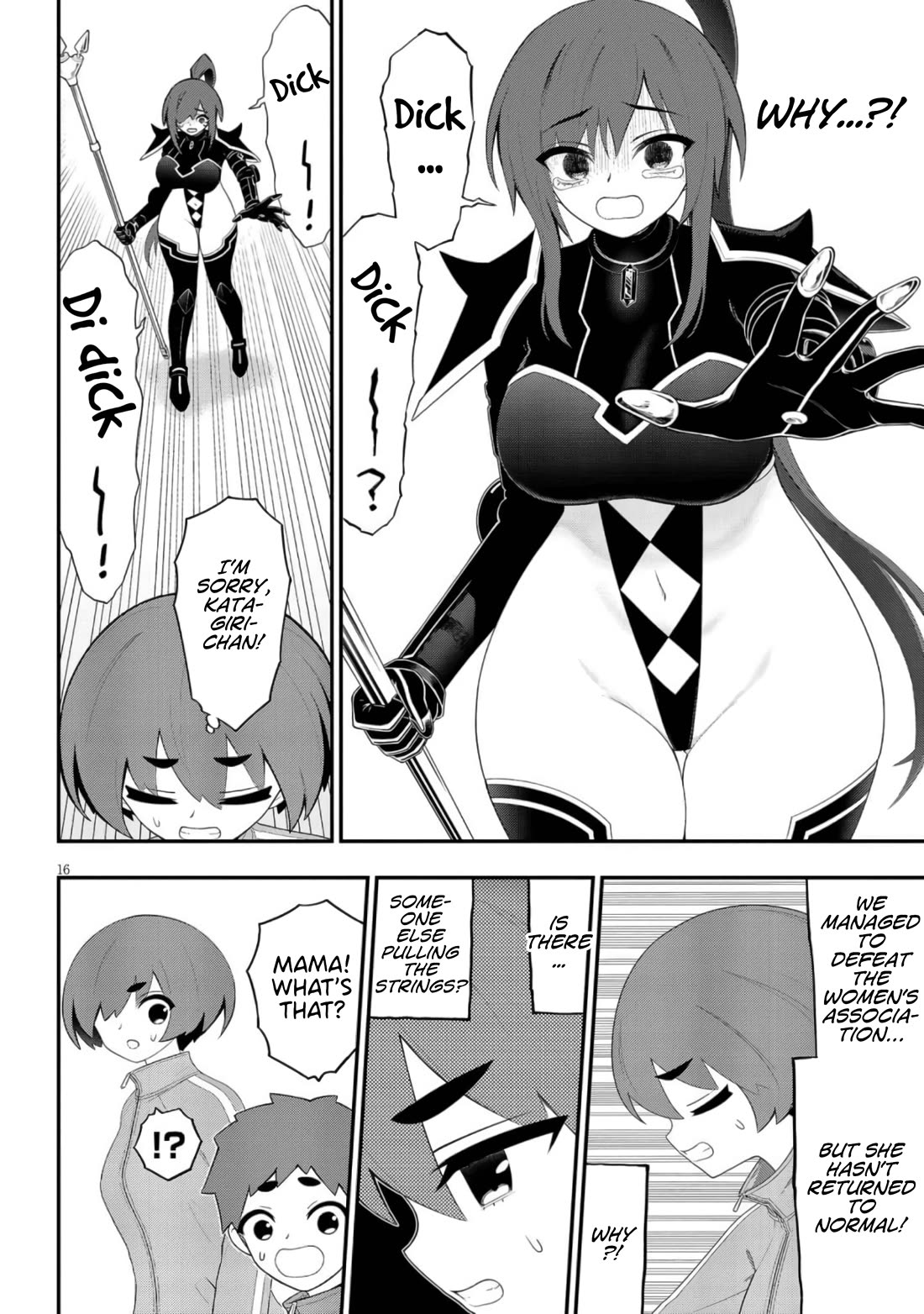 Ingoku Danchi chapter 42 page 16