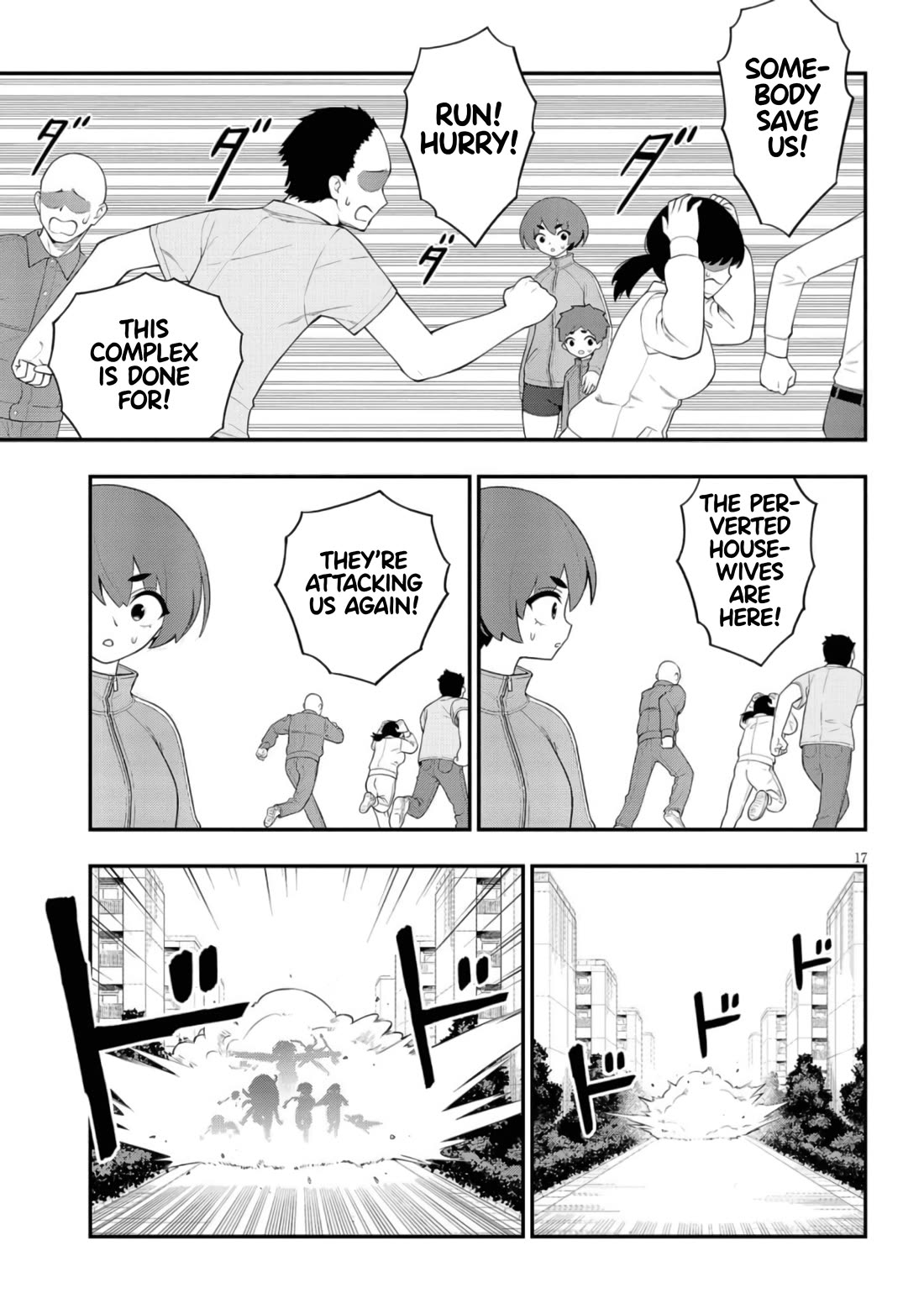 Ingoku Danchi chapter 42 page 17