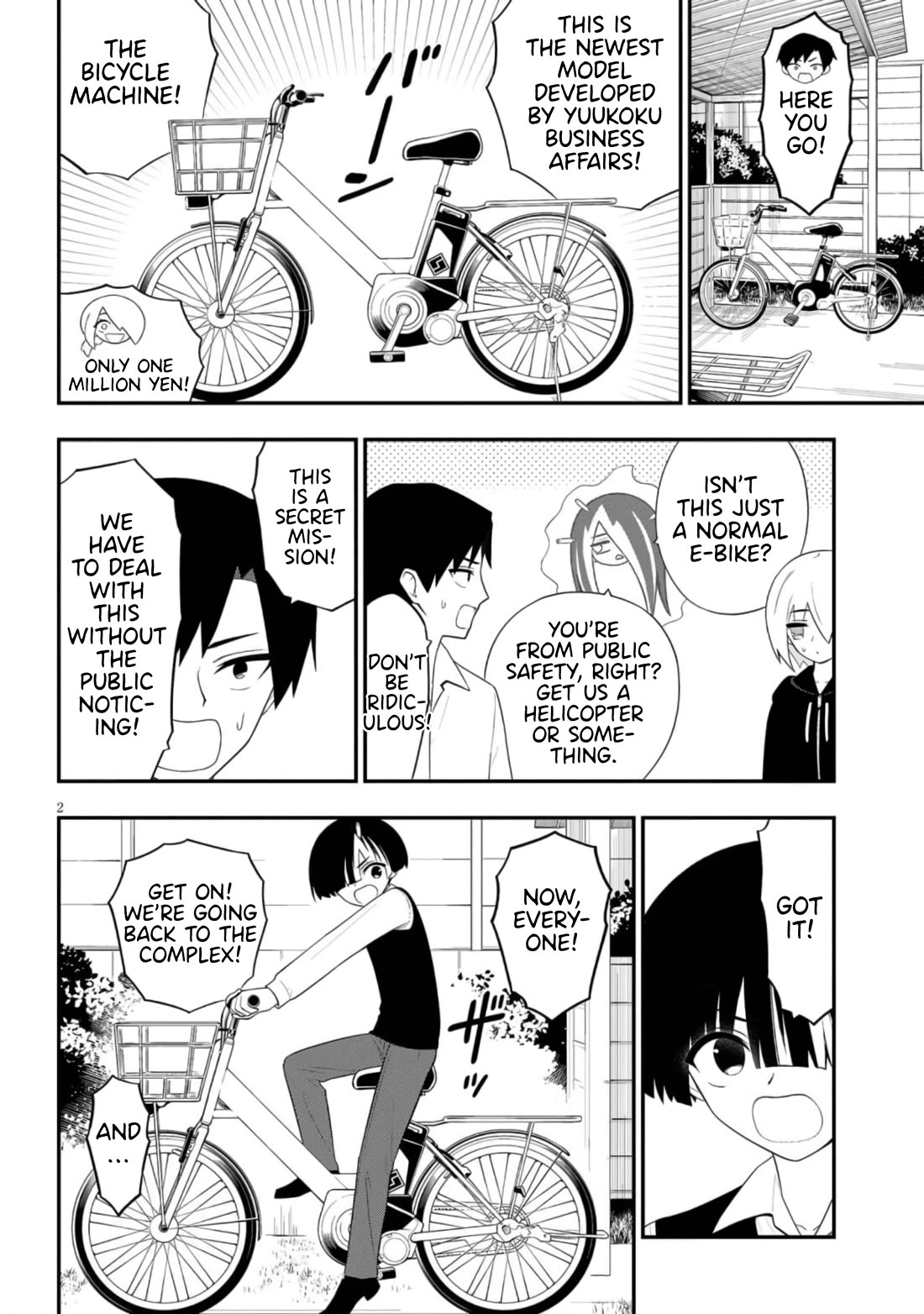 Ingoku Danchi chapter 42 page 2