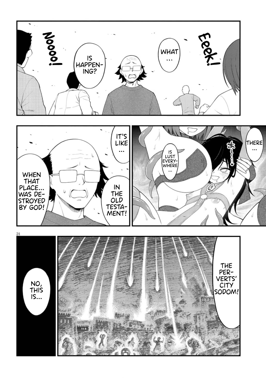 Ingoku Danchi chapter 42 page 22