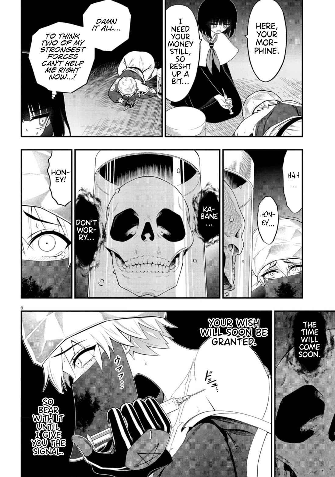 Ingoku Danchi chapter 42 page 6