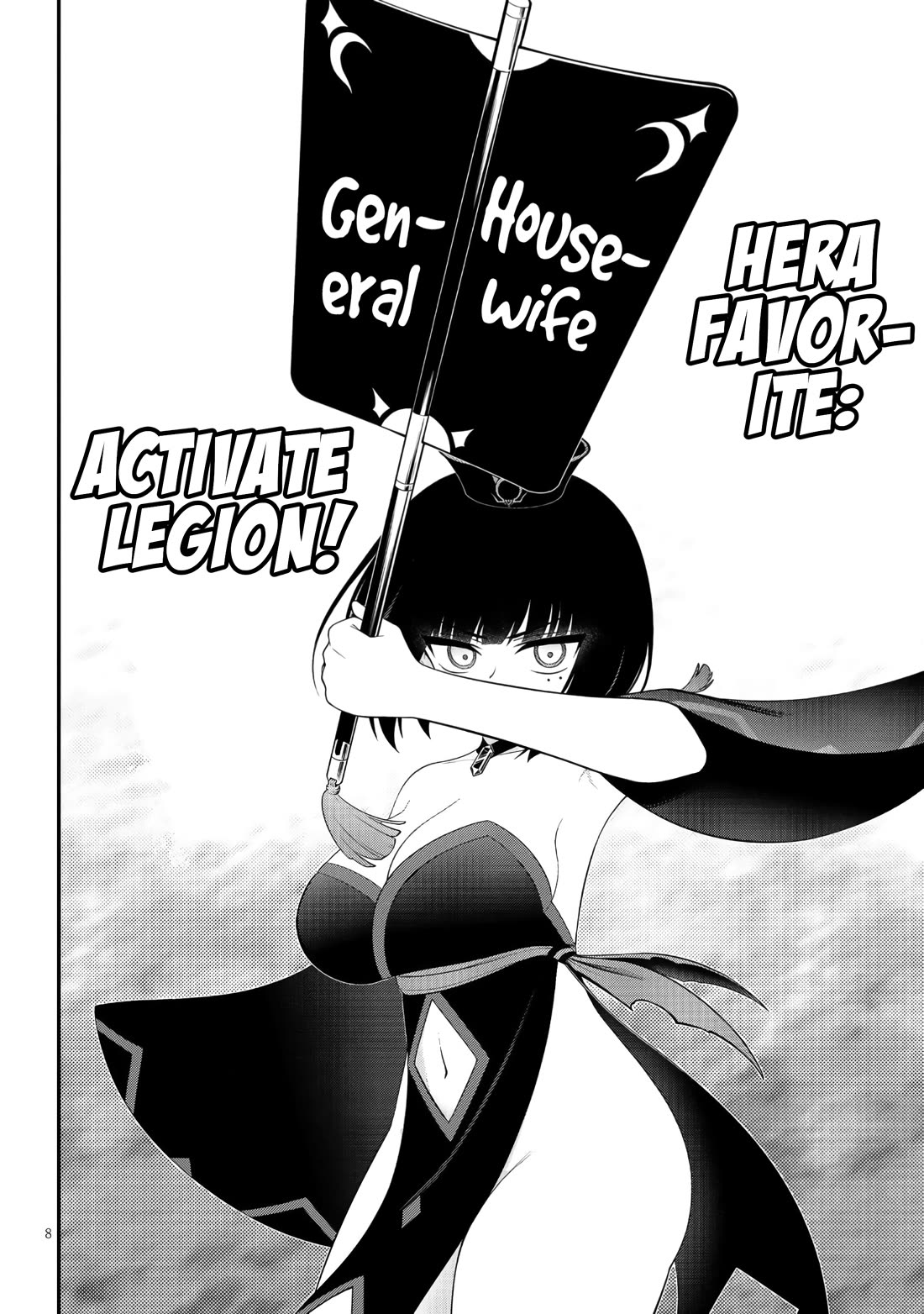 Ingoku Danchi chapter 42 page 8