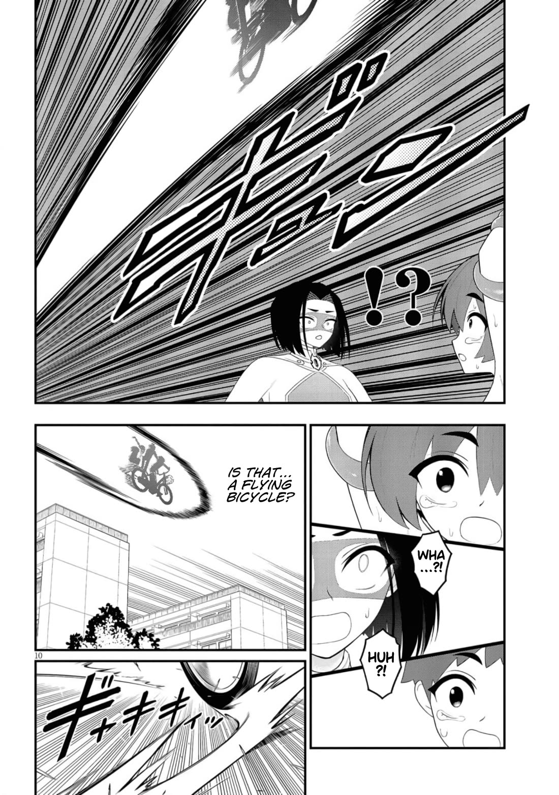 Ingoku Danchi chapter 43 page 10