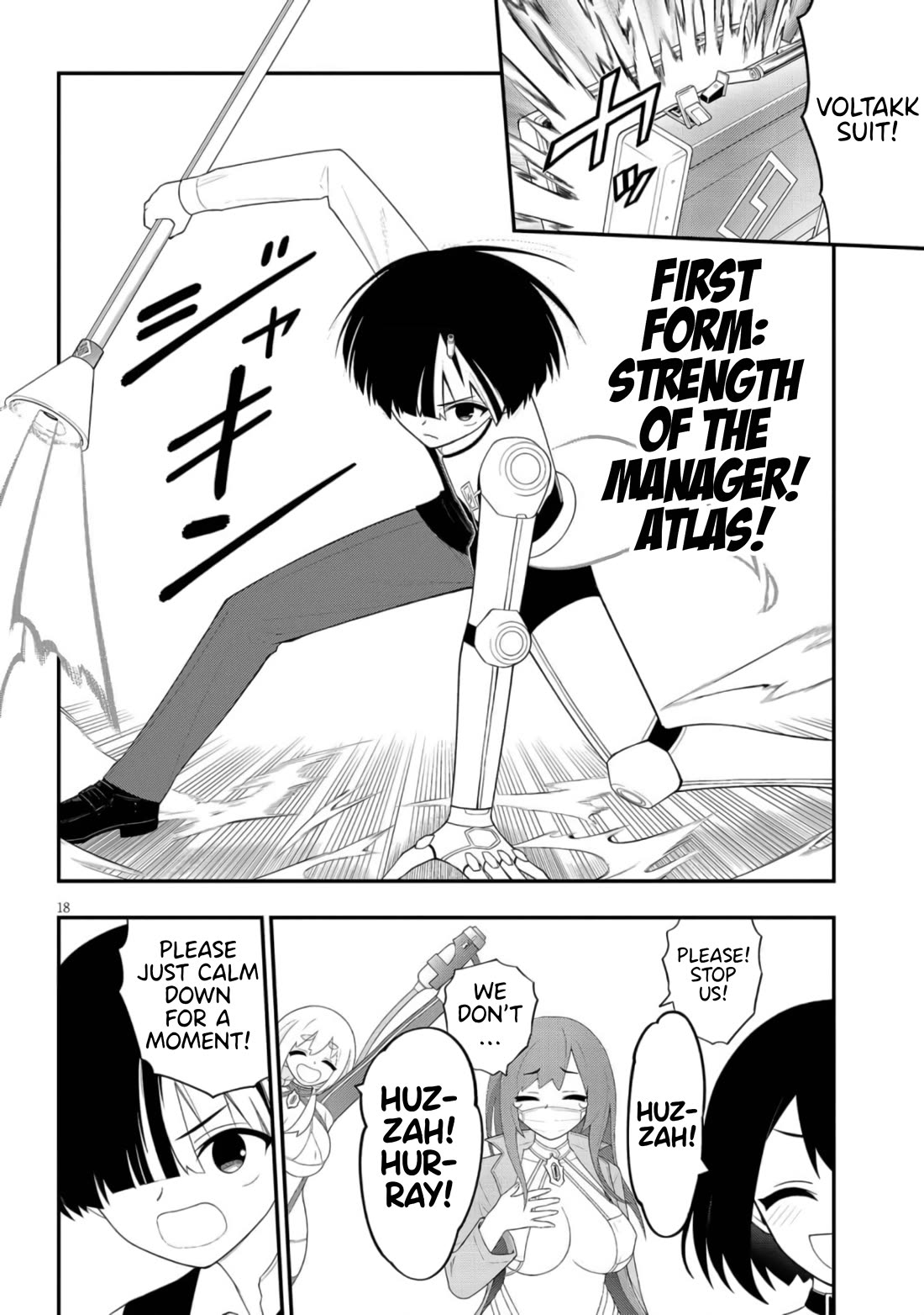 Ingoku Danchi chapter 43 page 18