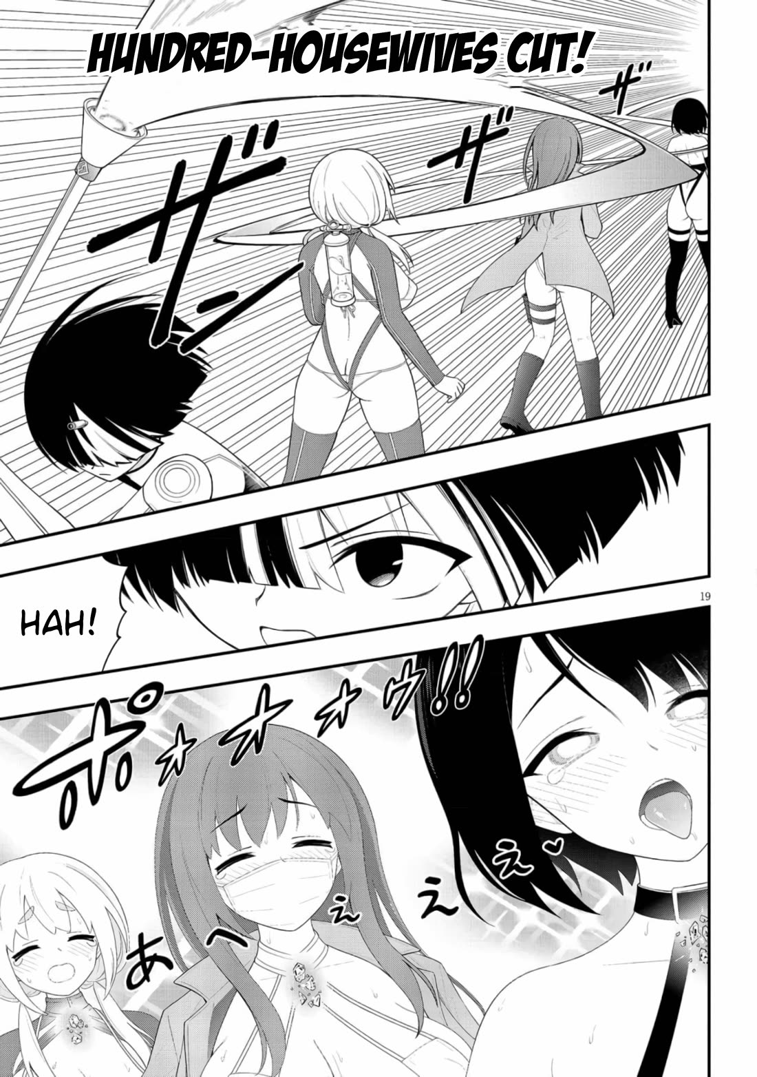 Ingoku Danchi chapter 43 page 19