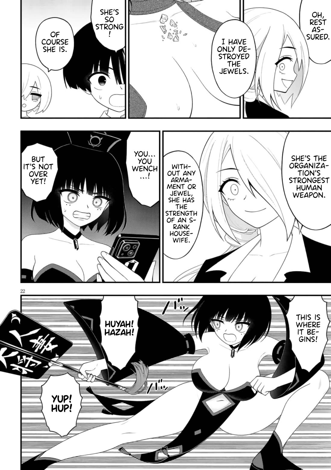 Ingoku Danchi chapter 43 page 22