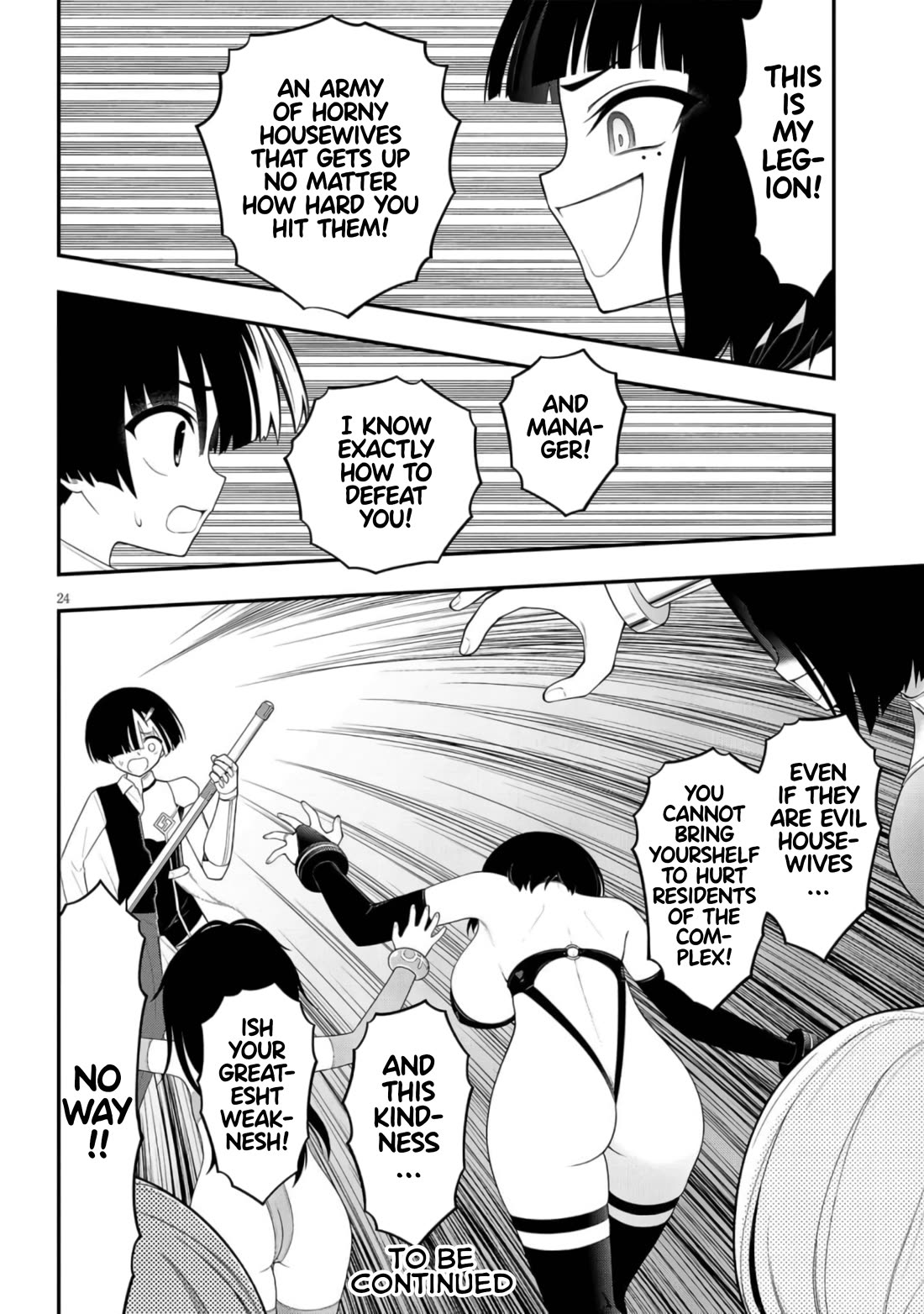 Ingoku Danchi chapter 43 page 24