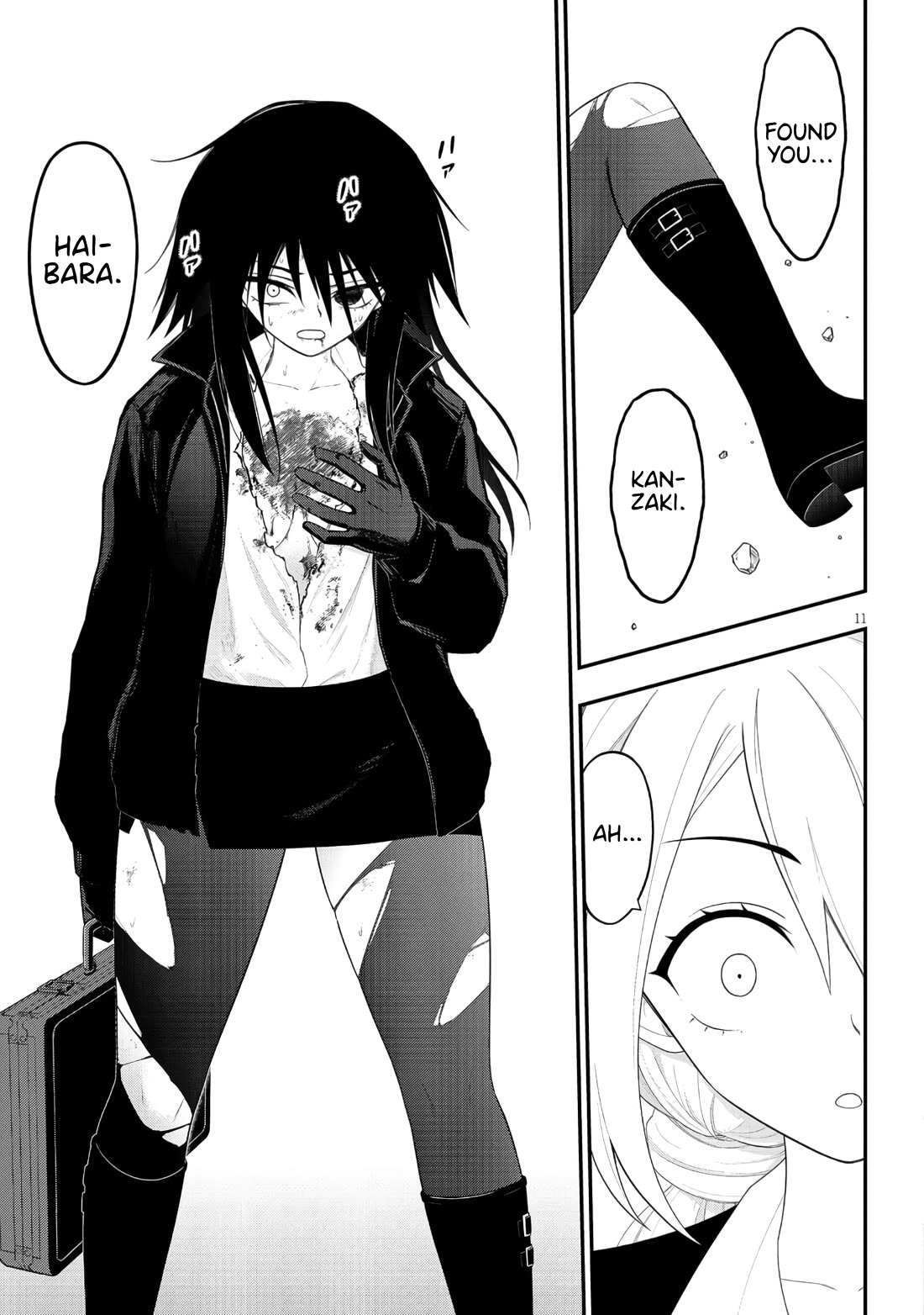 Ingoku Danchi chapter 44 page 11