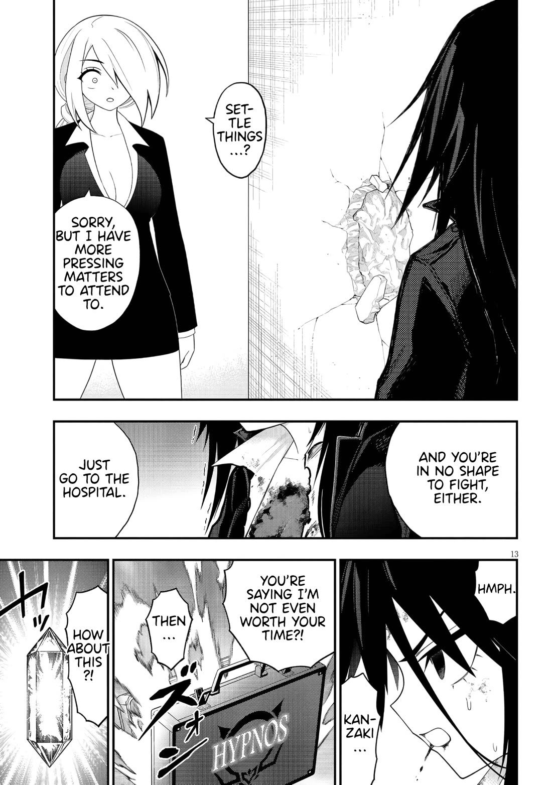 Ingoku Danchi chapter 44 page 13