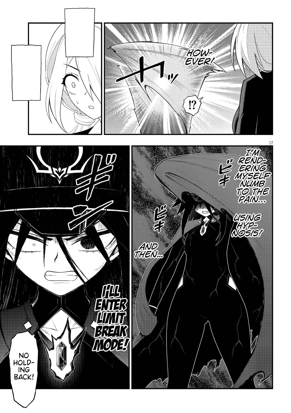 Ingoku Danchi chapter 44 page 17