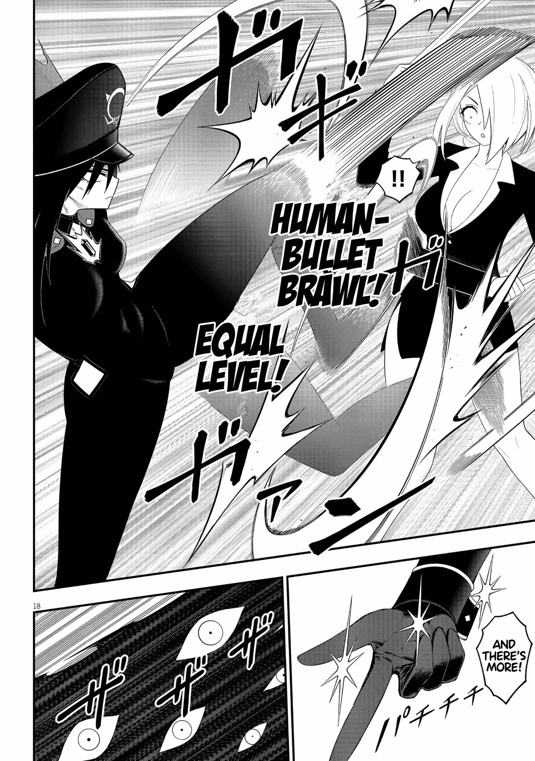 Ingoku Danchi chapter 44 page 18