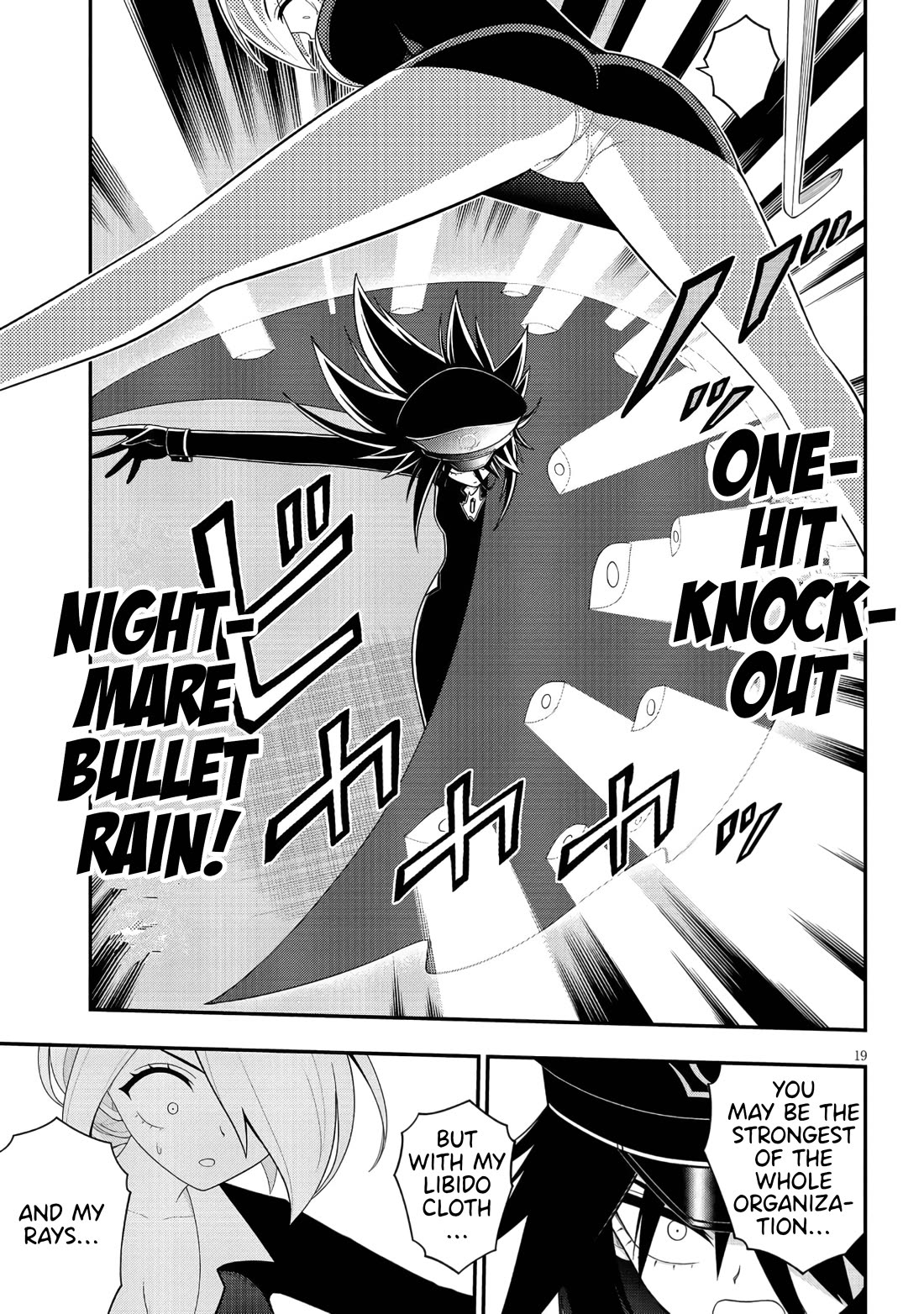 Ingoku Danchi chapter 44 page 19