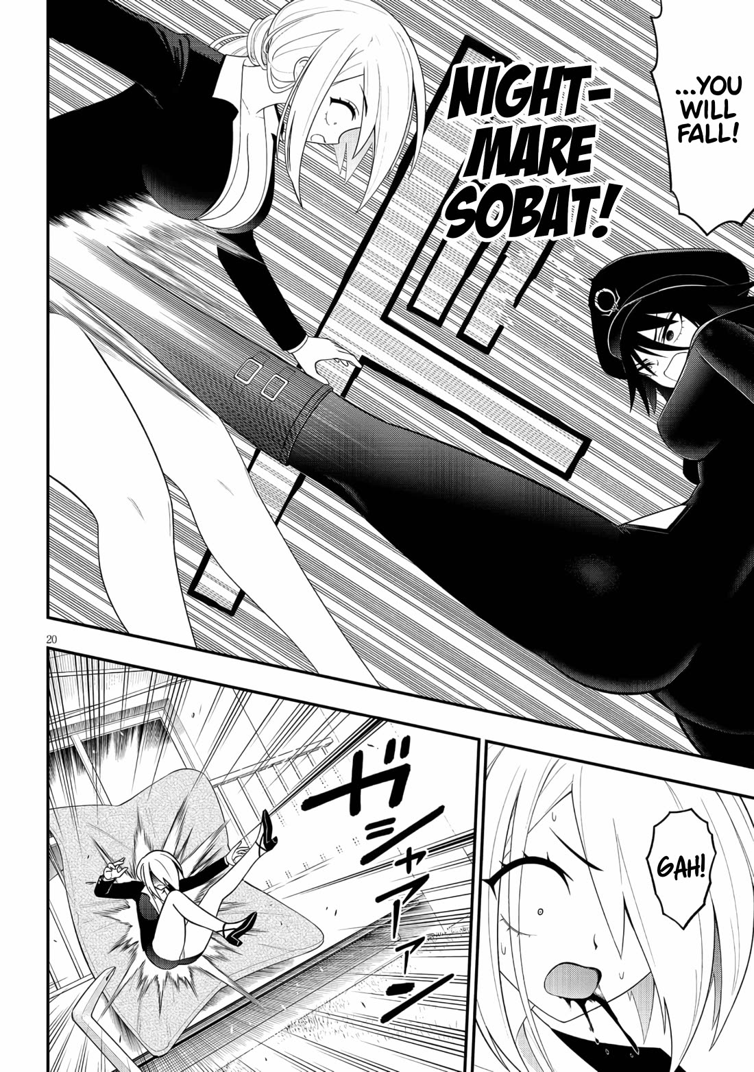 Ingoku Danchi chapter 44 page 20