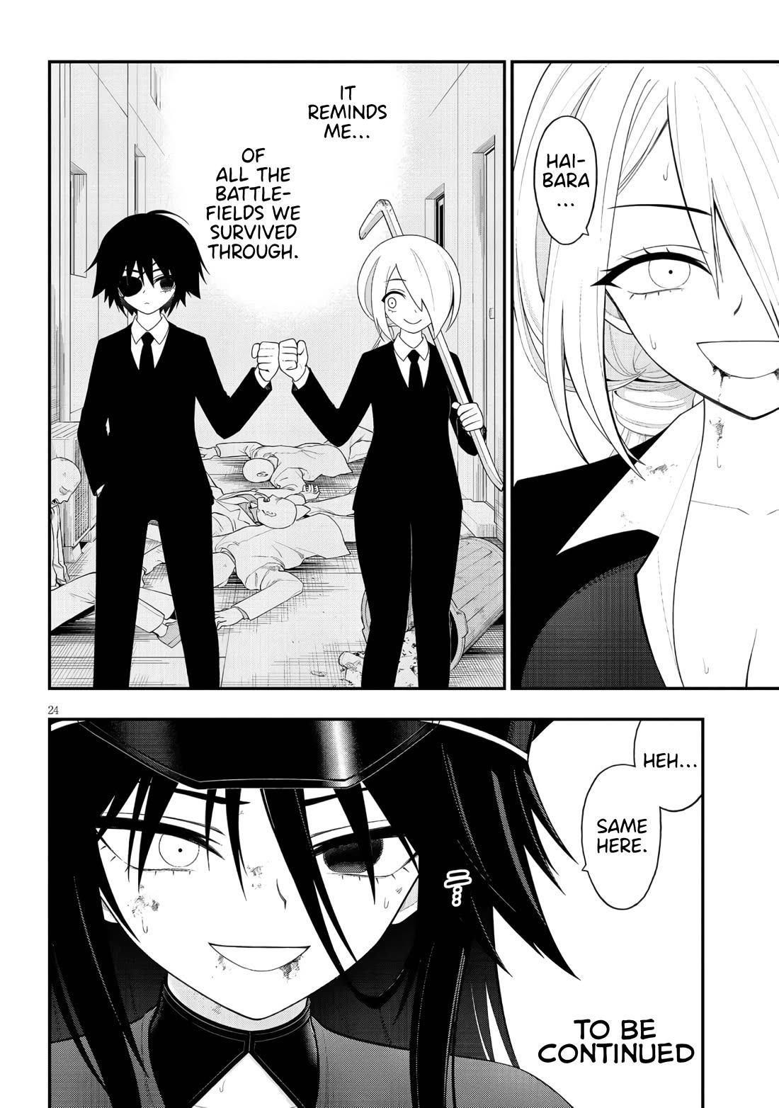 Ingoku Danchi chapter 44 page 24