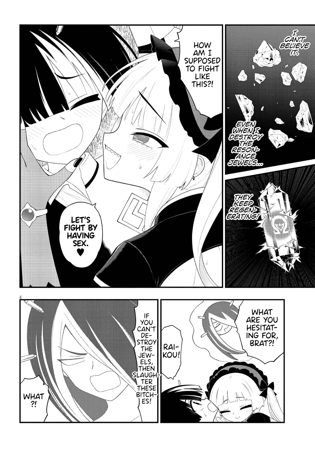 Ingoku Danchi chapter 44 page 4