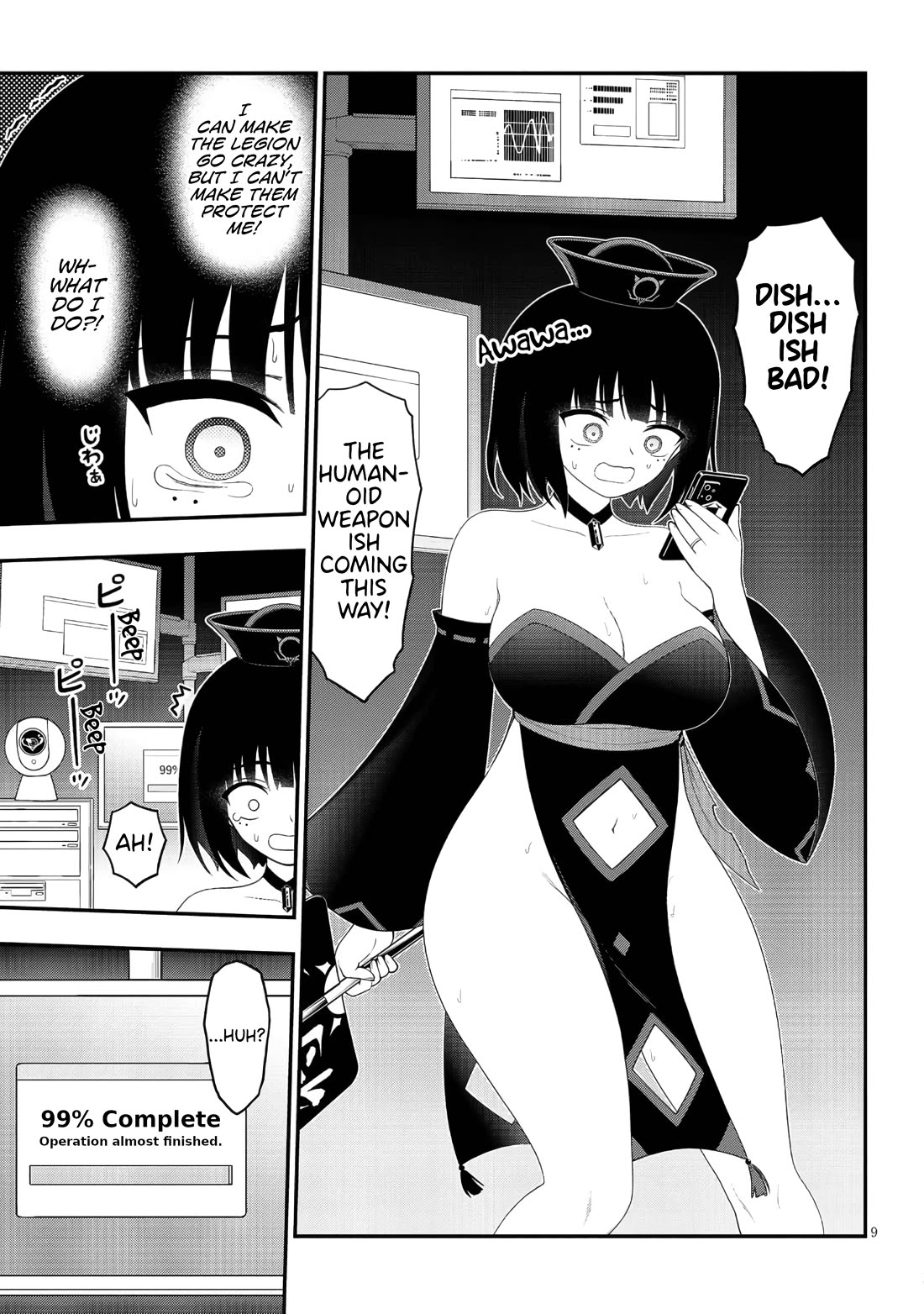 Ingoku Danchi chapter 44 page 9