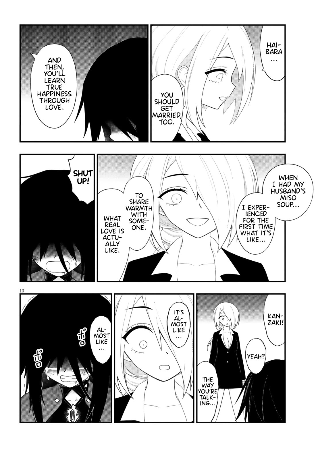 Ingoku Danchi chapter 45 page 10