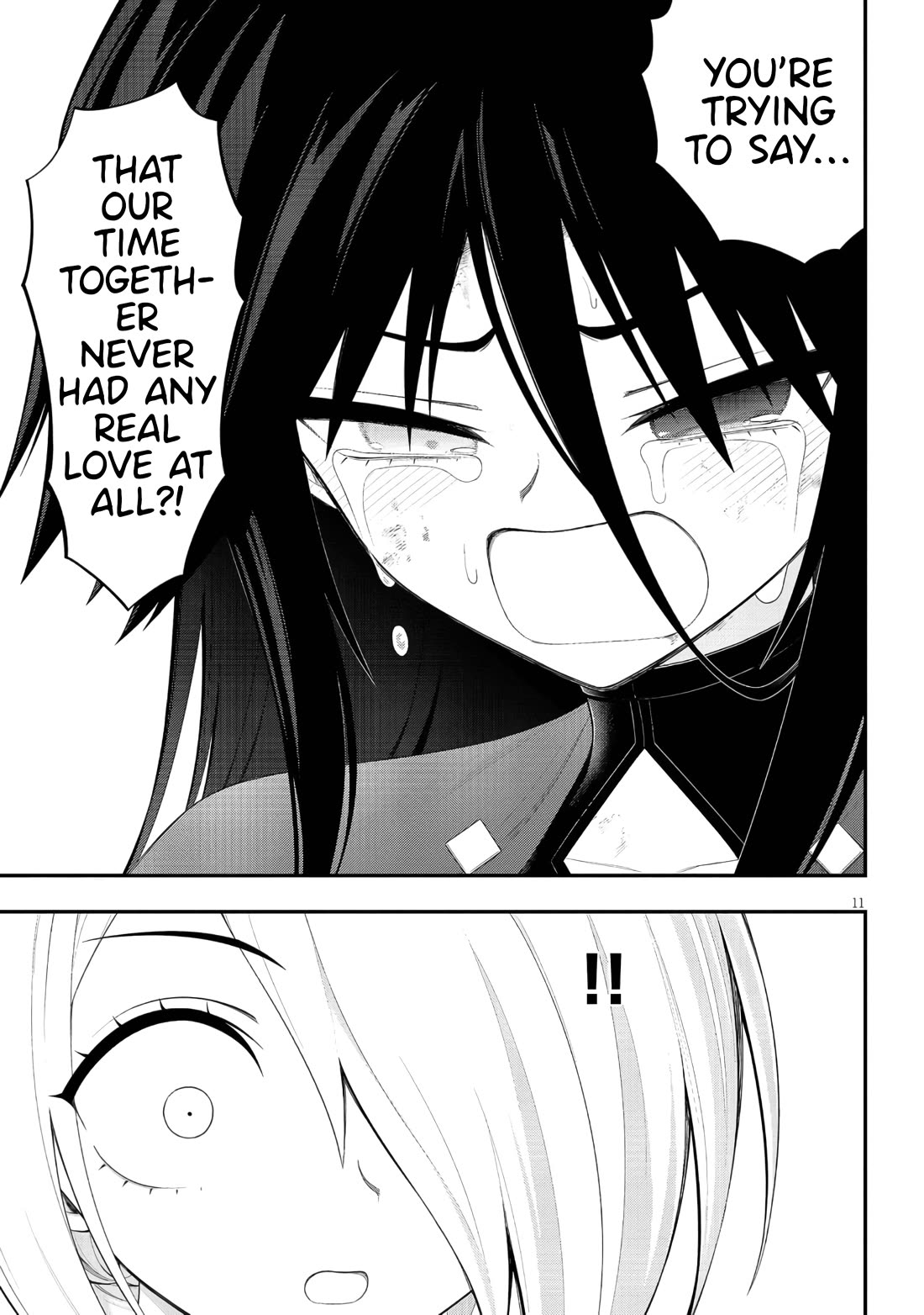 Ingoku Danchi chapter 45 page 11