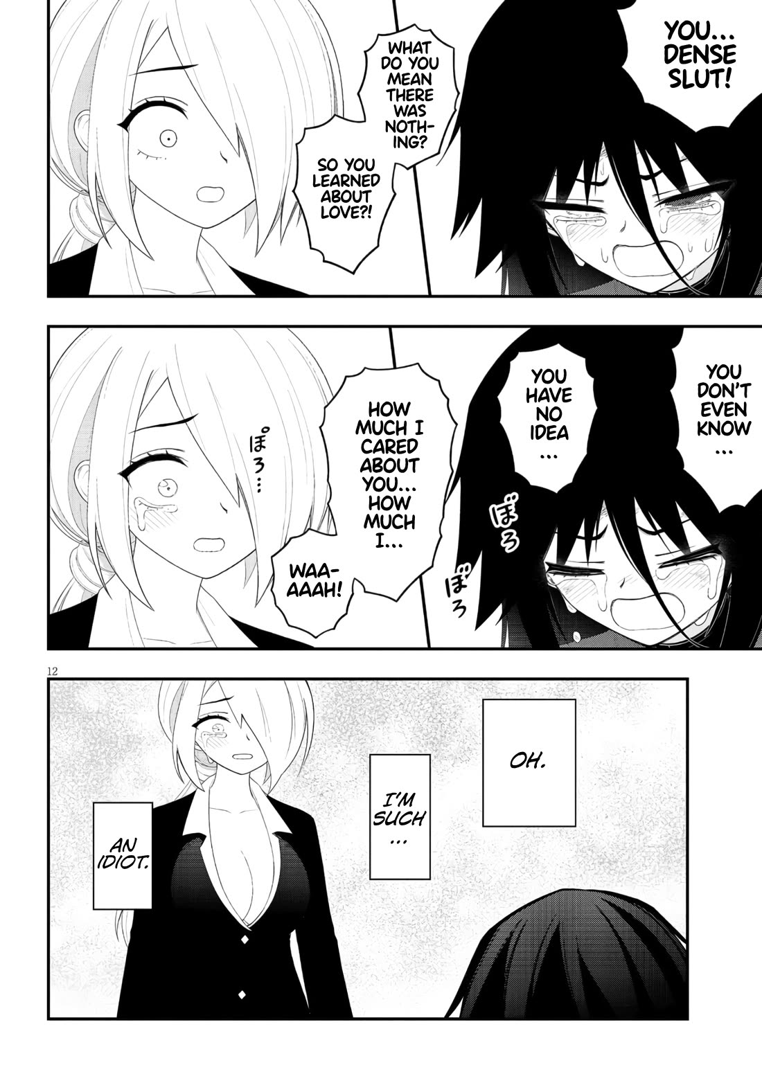 Ingoku Danchi chapter 45 page 12