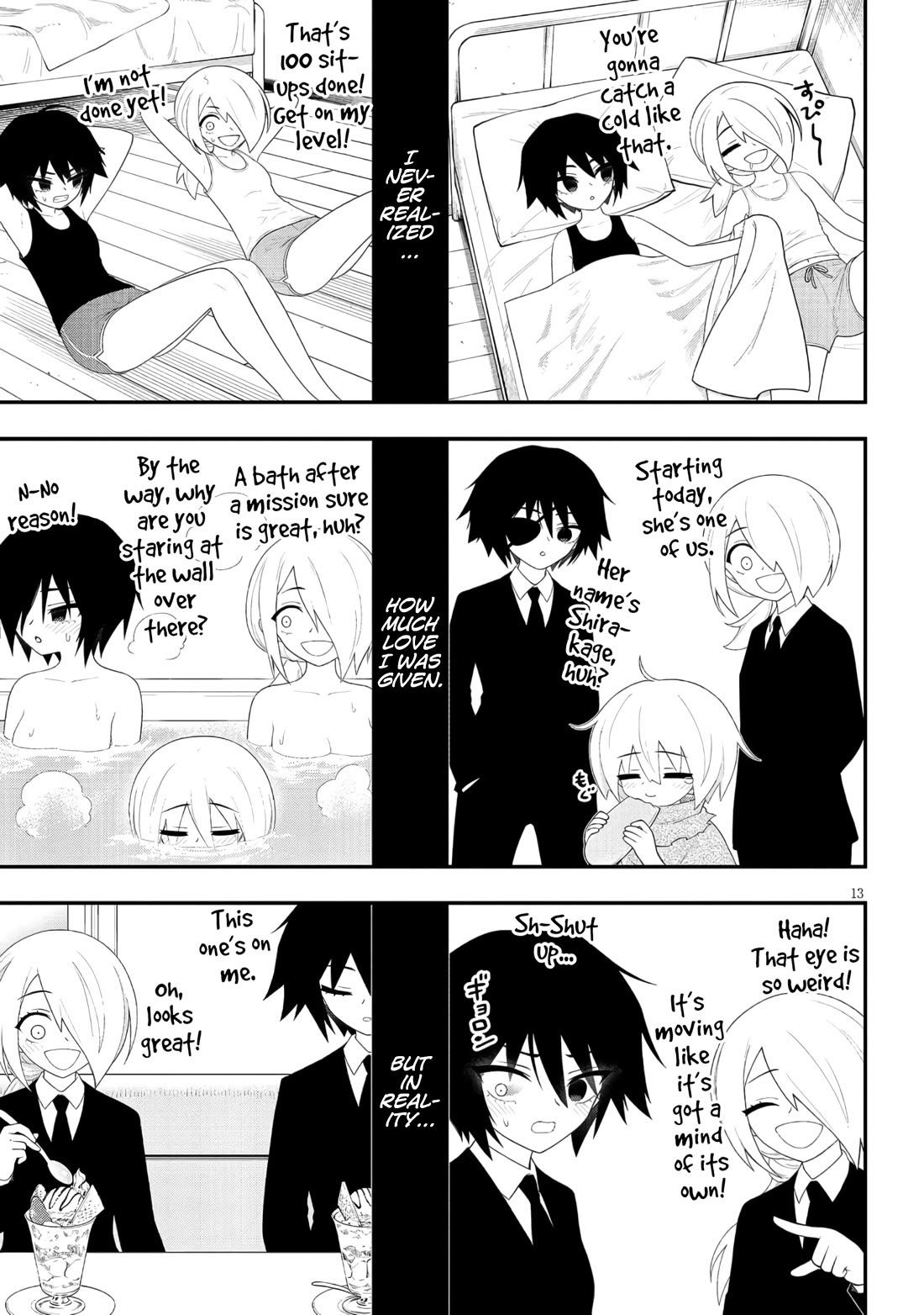 Ingoku Danchi chapter 45 page 13