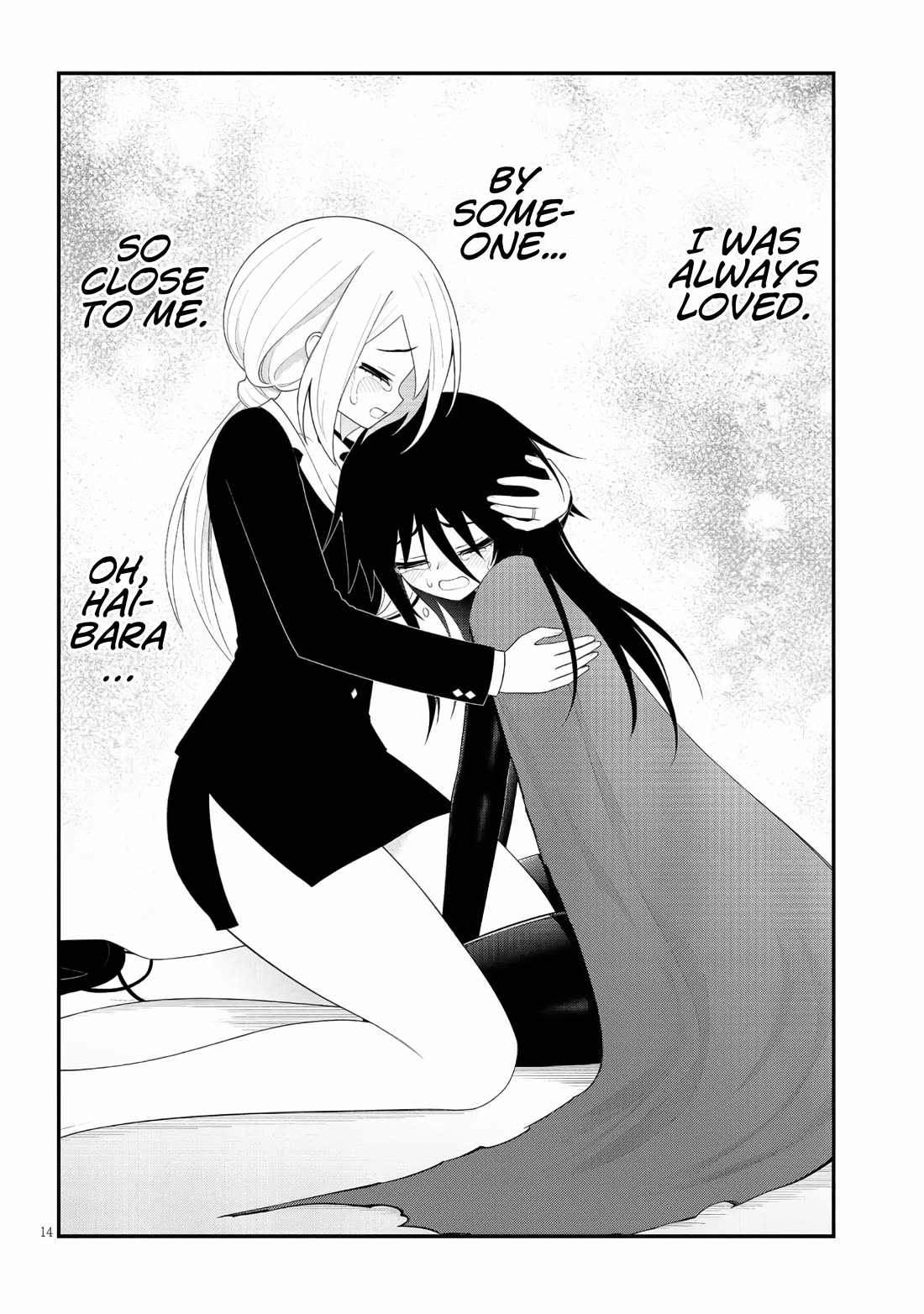 Ingoku Danchi chapter 45 page 14