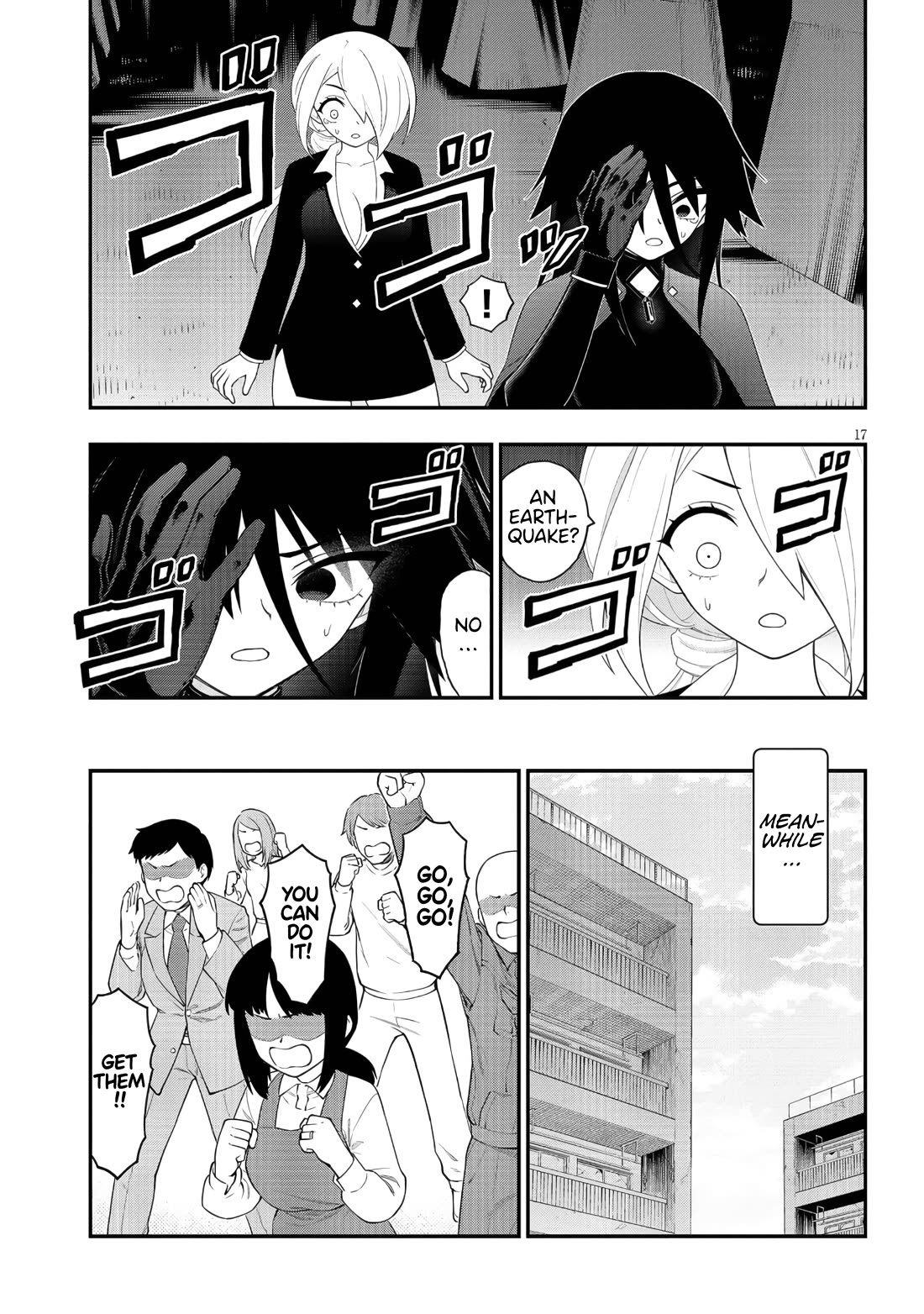 Ingoku Danchi chapter 45 page 17