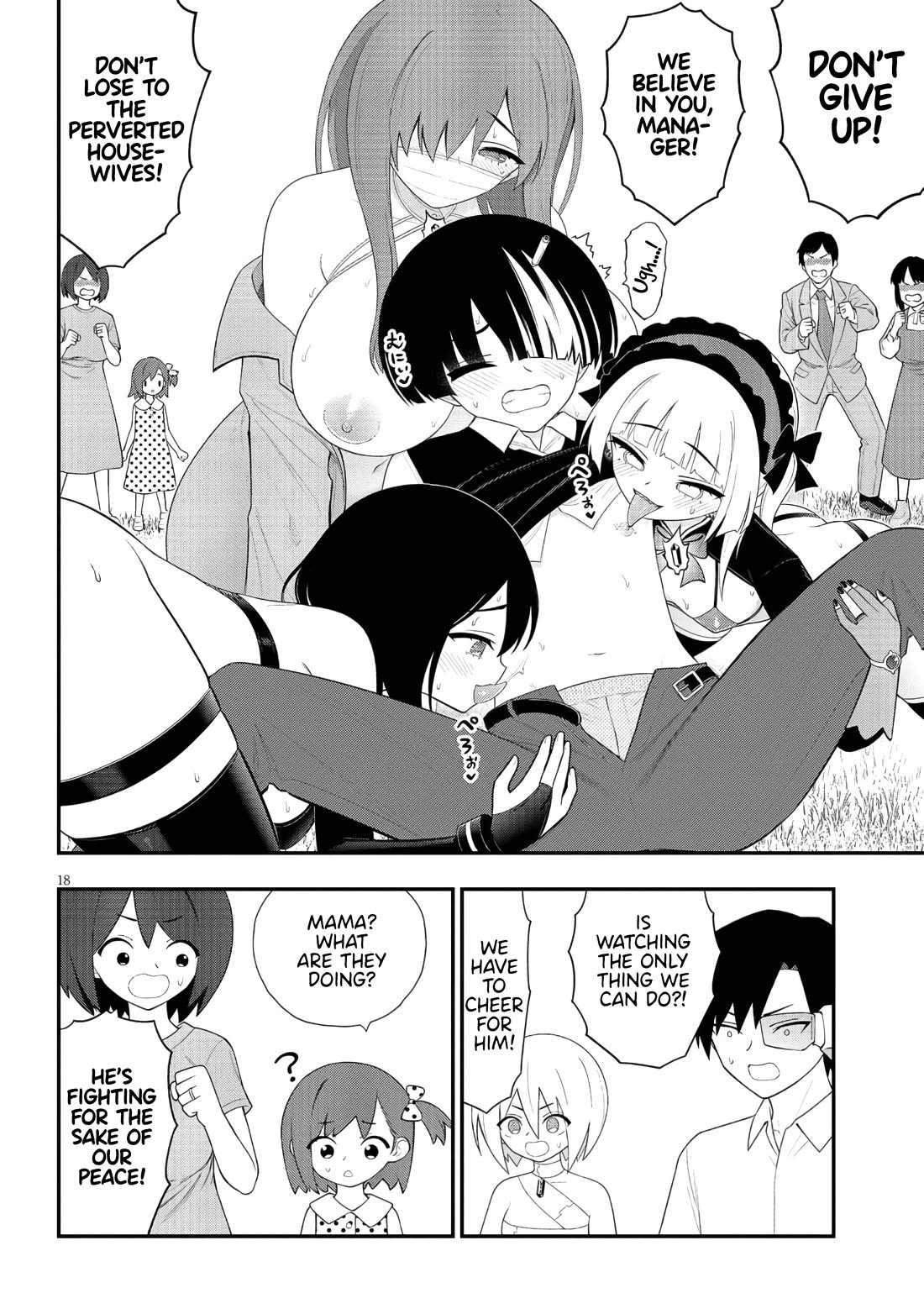 Ingoku Danchi chapter 45 page 18