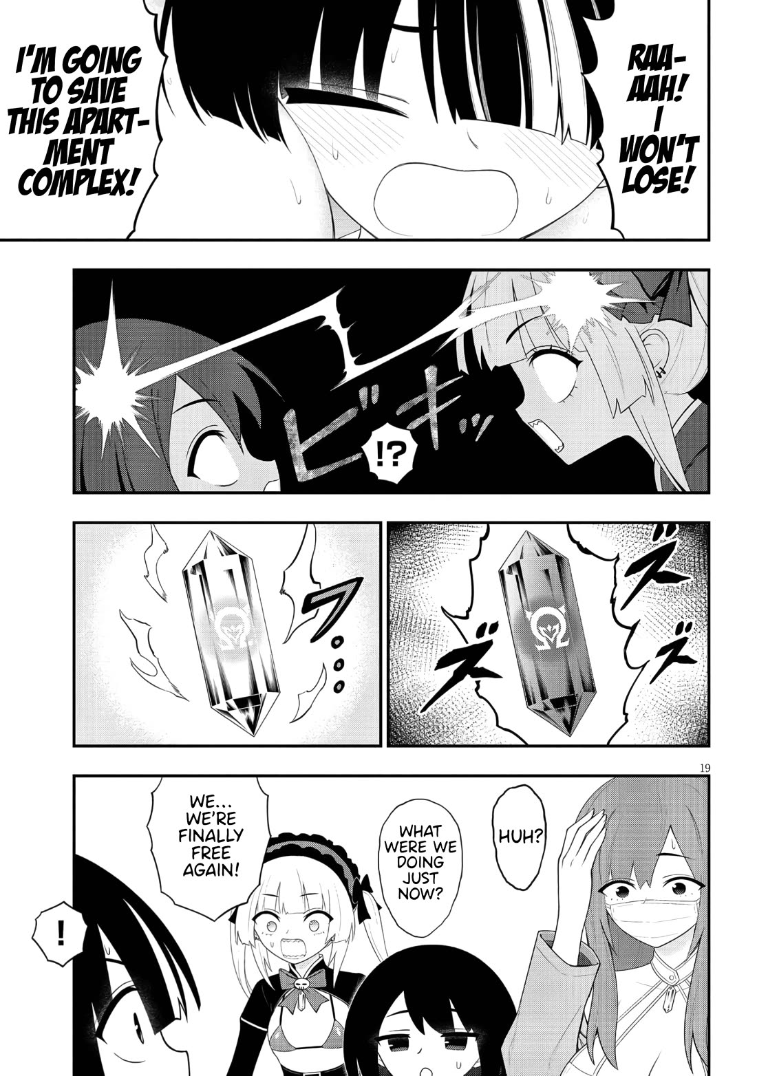 Ingoku Danchi chapter 45 page 19