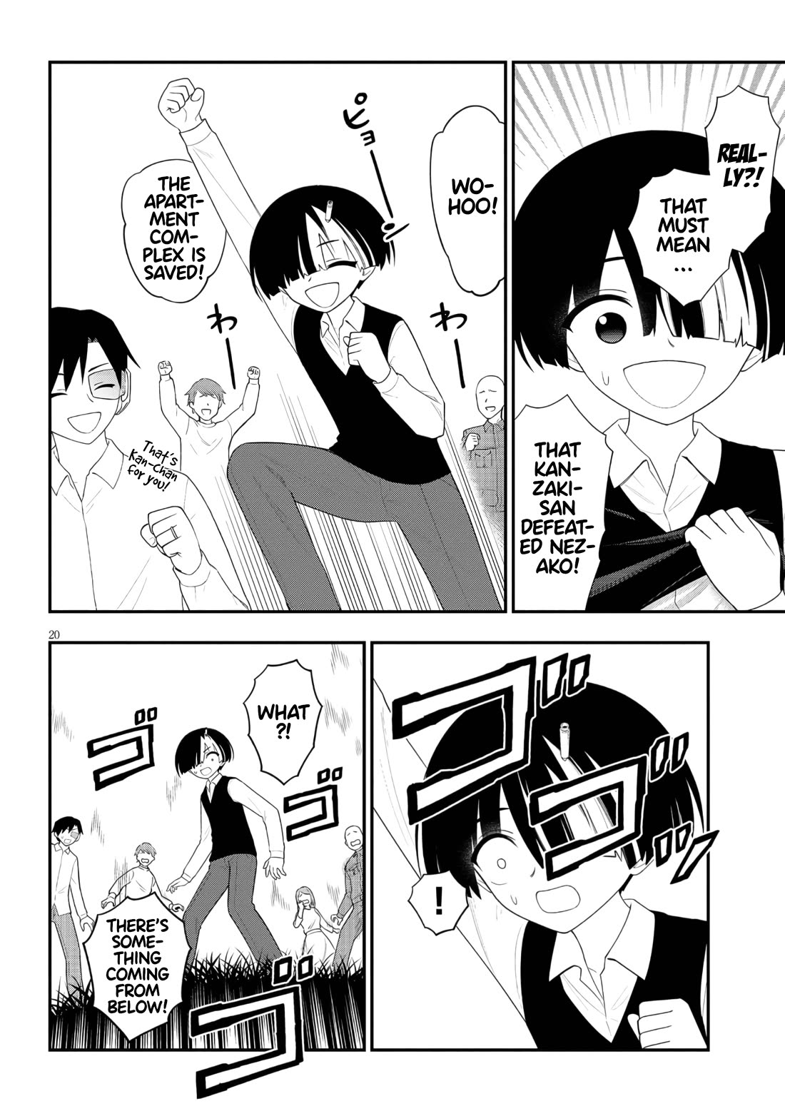 Ingoku Danchi chapter 45 page 20