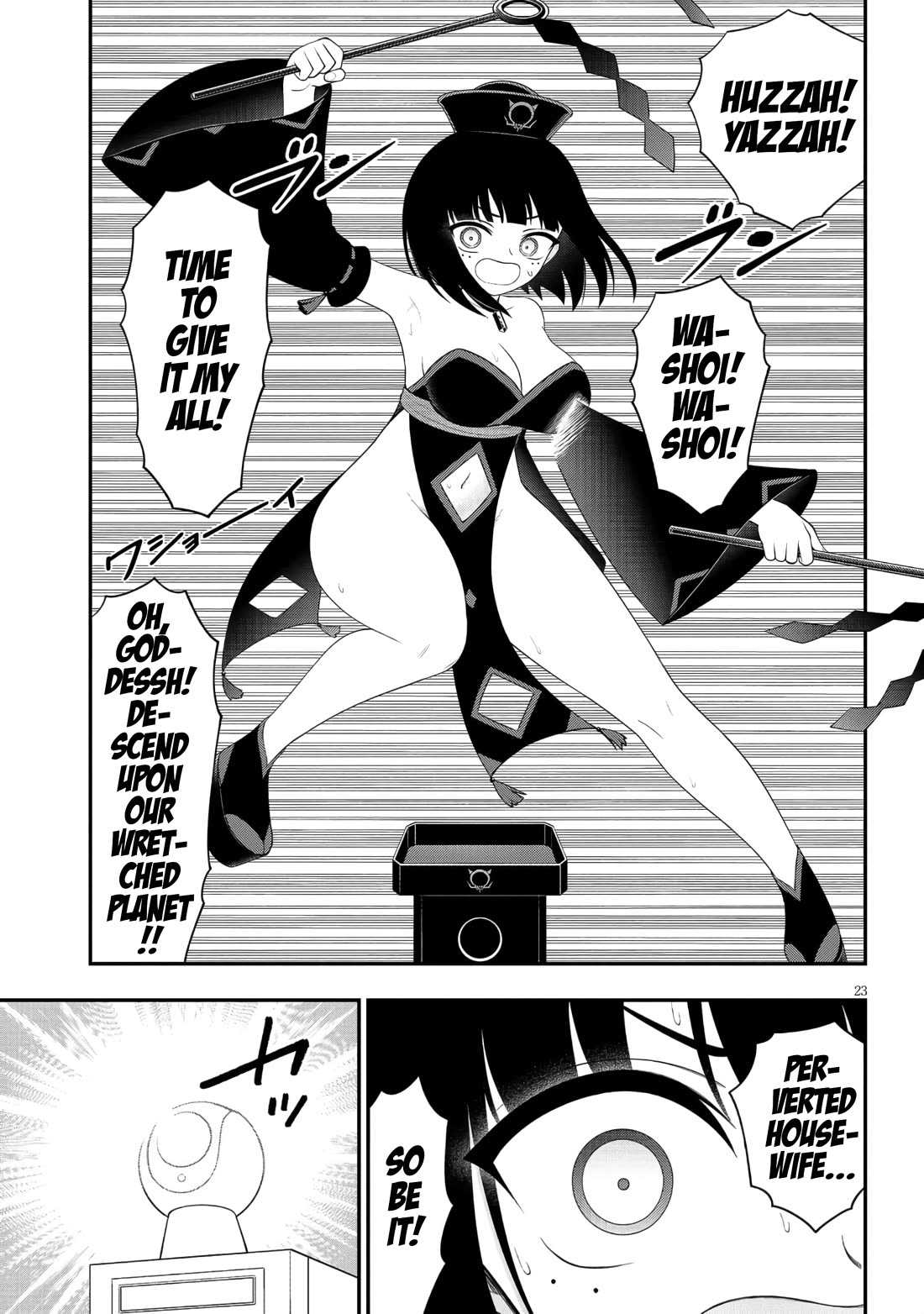 Ingoku Danchi chapter 45 page 23