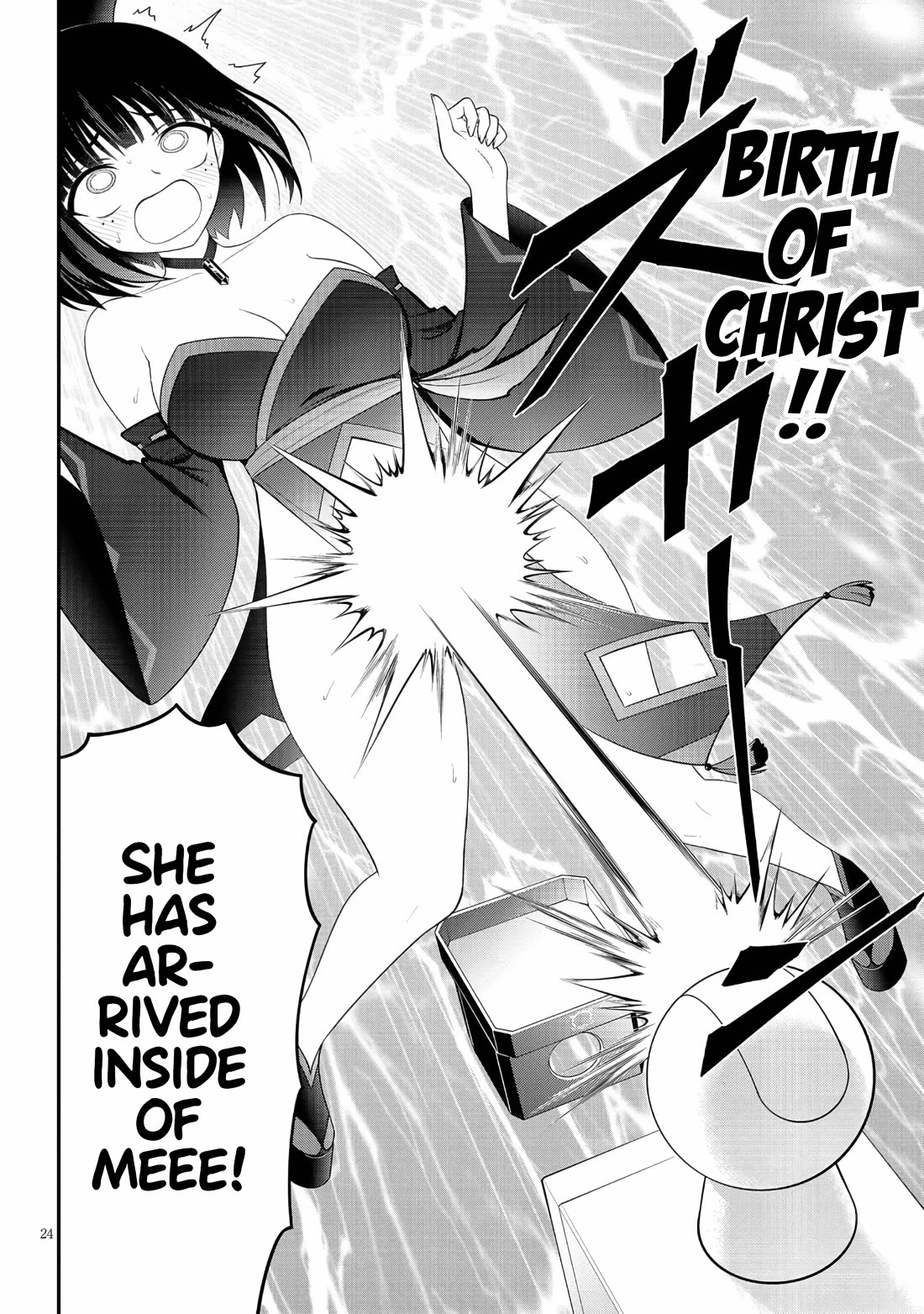 Ingoku Danchi chapter 45 page 24