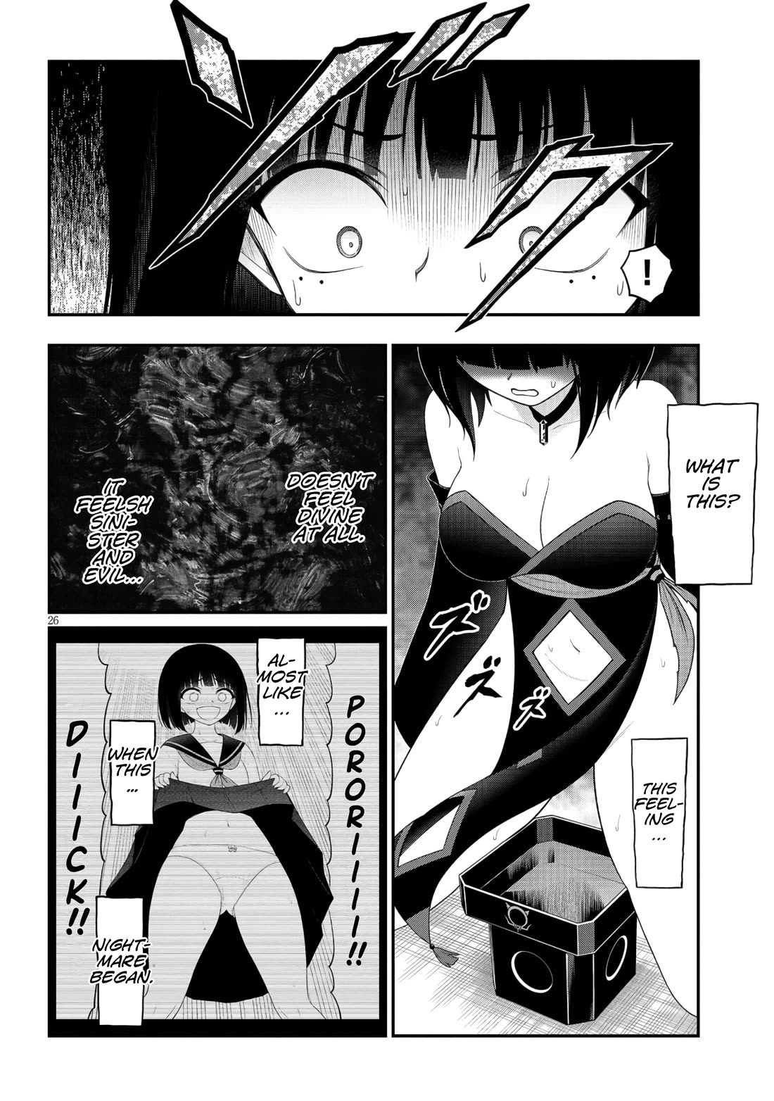 Ingoku Danchi chapter 45 page 26