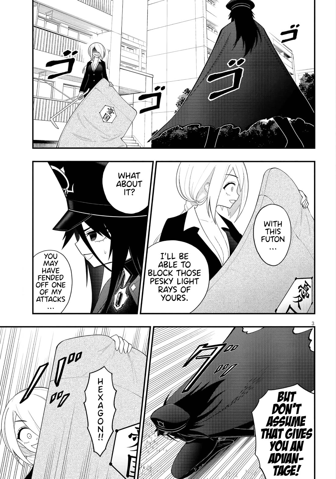 Ingoku Danchi chapter 45 page 3