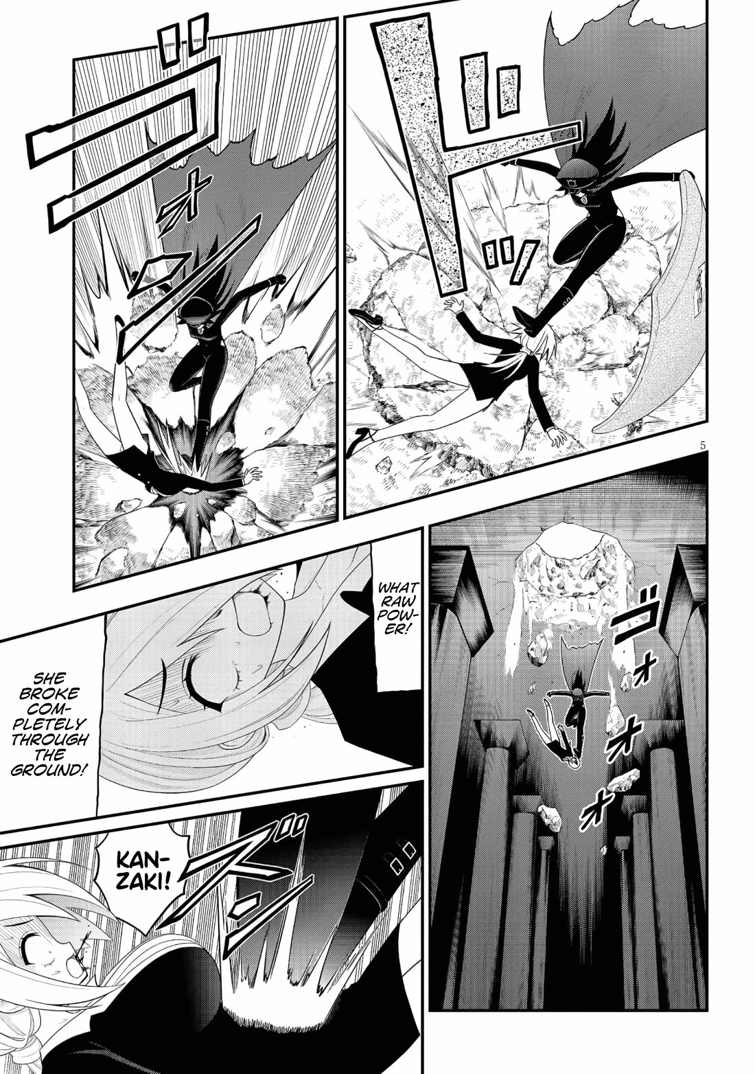 Ingoku Danchi chapter 45 page 5