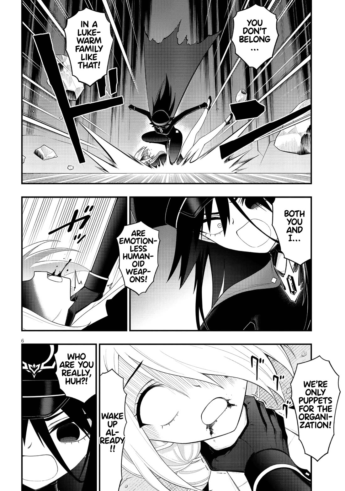 Ingoku Danchi chapter 45 page 6