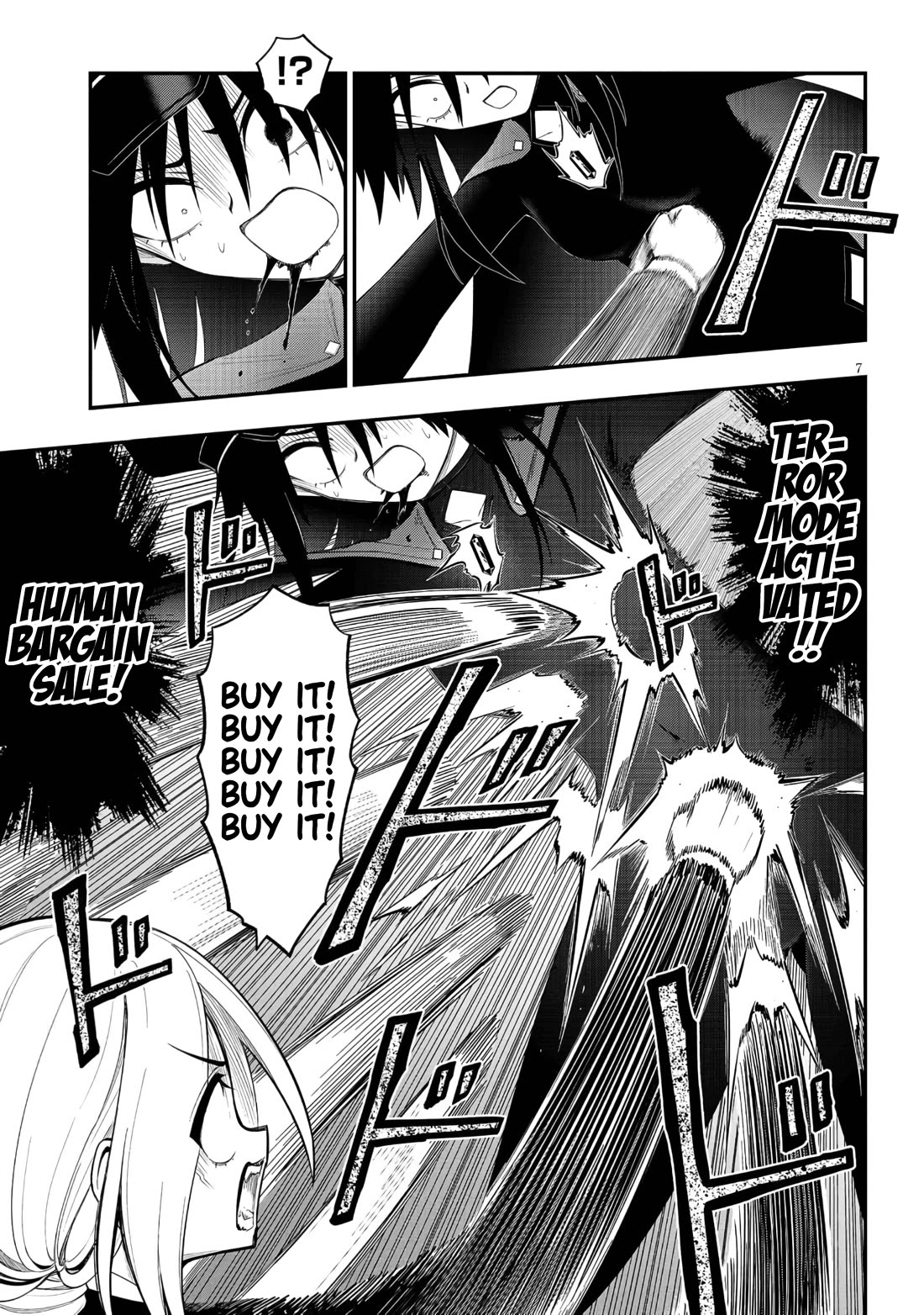 Ingoku Danchi chapter 45 page 7