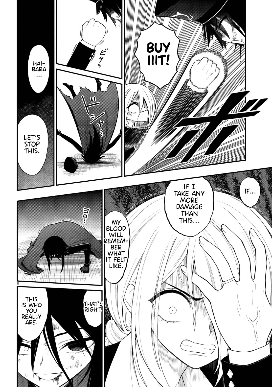 Ingoku Danchi chapter 45 page 8