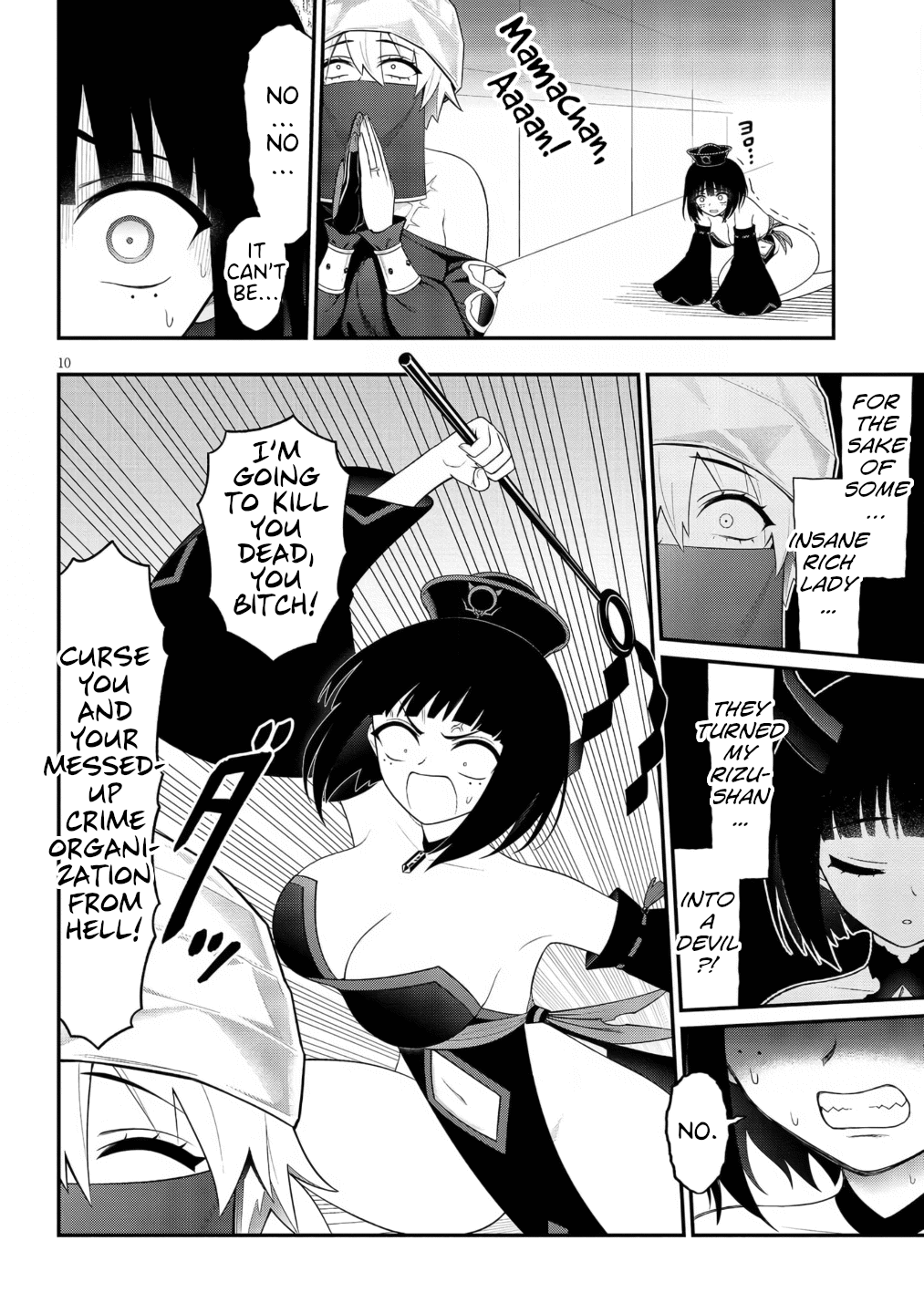 Ingoku Danchi chapter 46 page 10