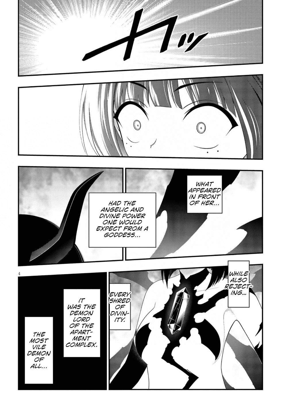 Ingoku Danchi chapter 46 page 4