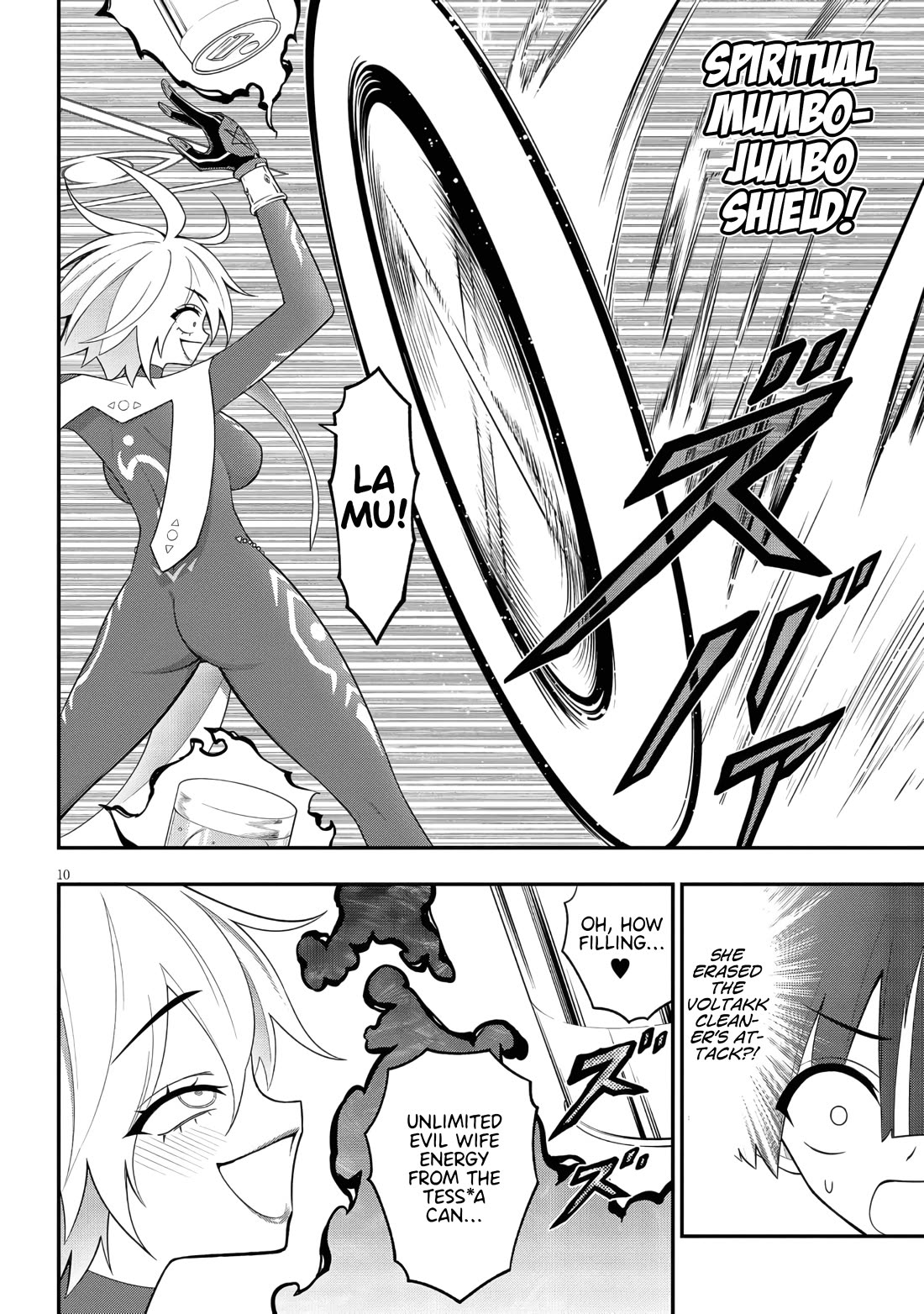 Ingoku Danchi chapter 47 page 10