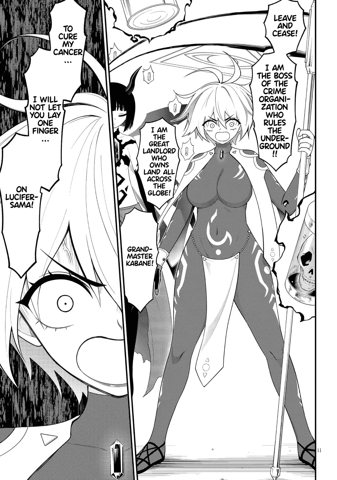 Ingoku Danchi chapter 47 page 11