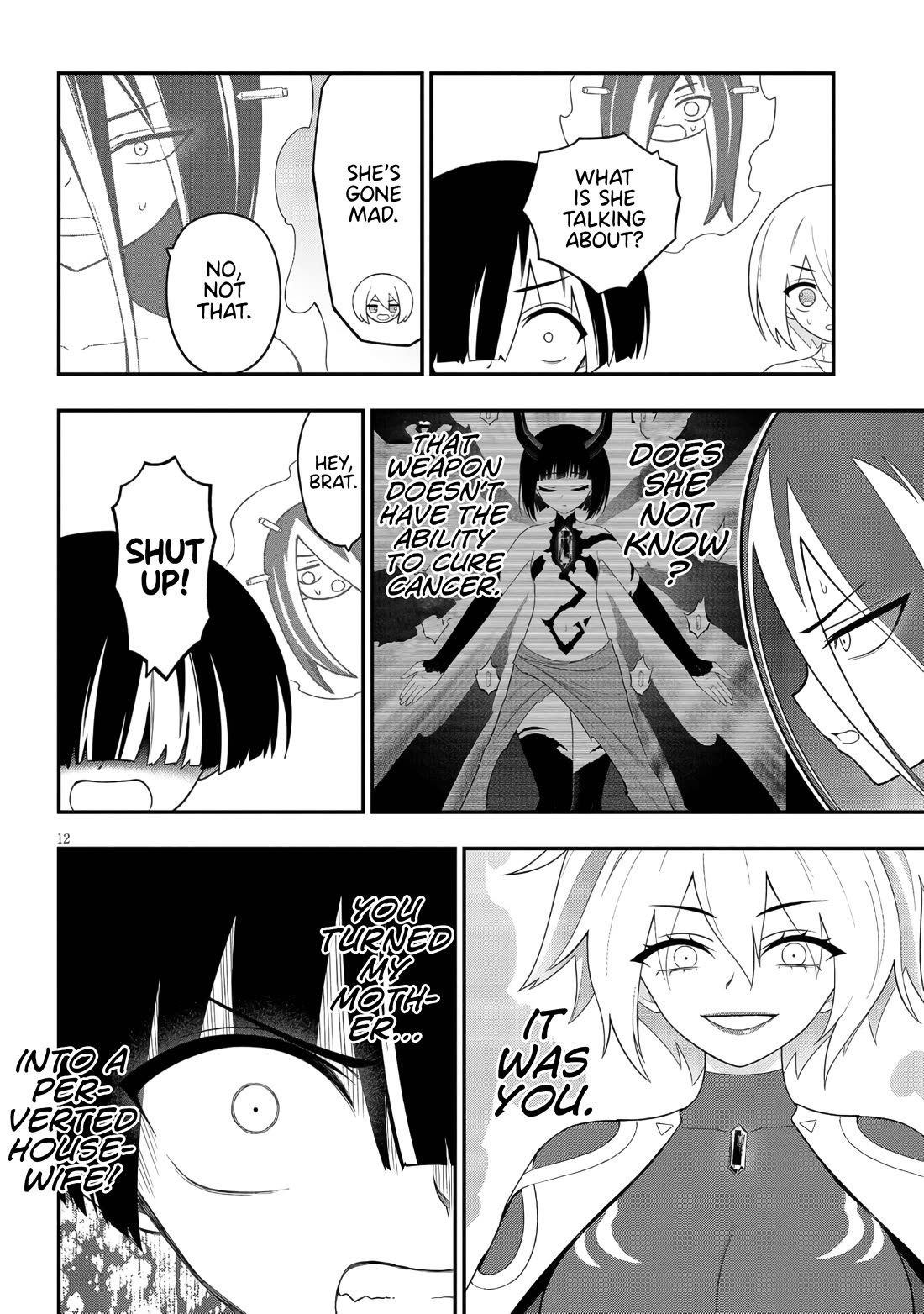 Ingoku Danchi chapter 47 page 12