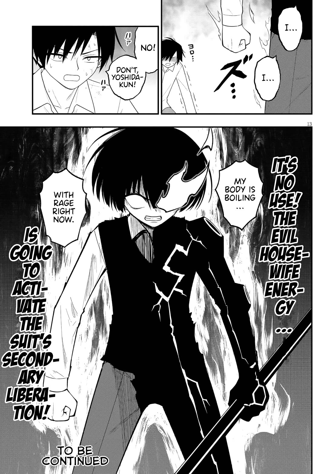 Ingoku Danchi chapter 47 page 13